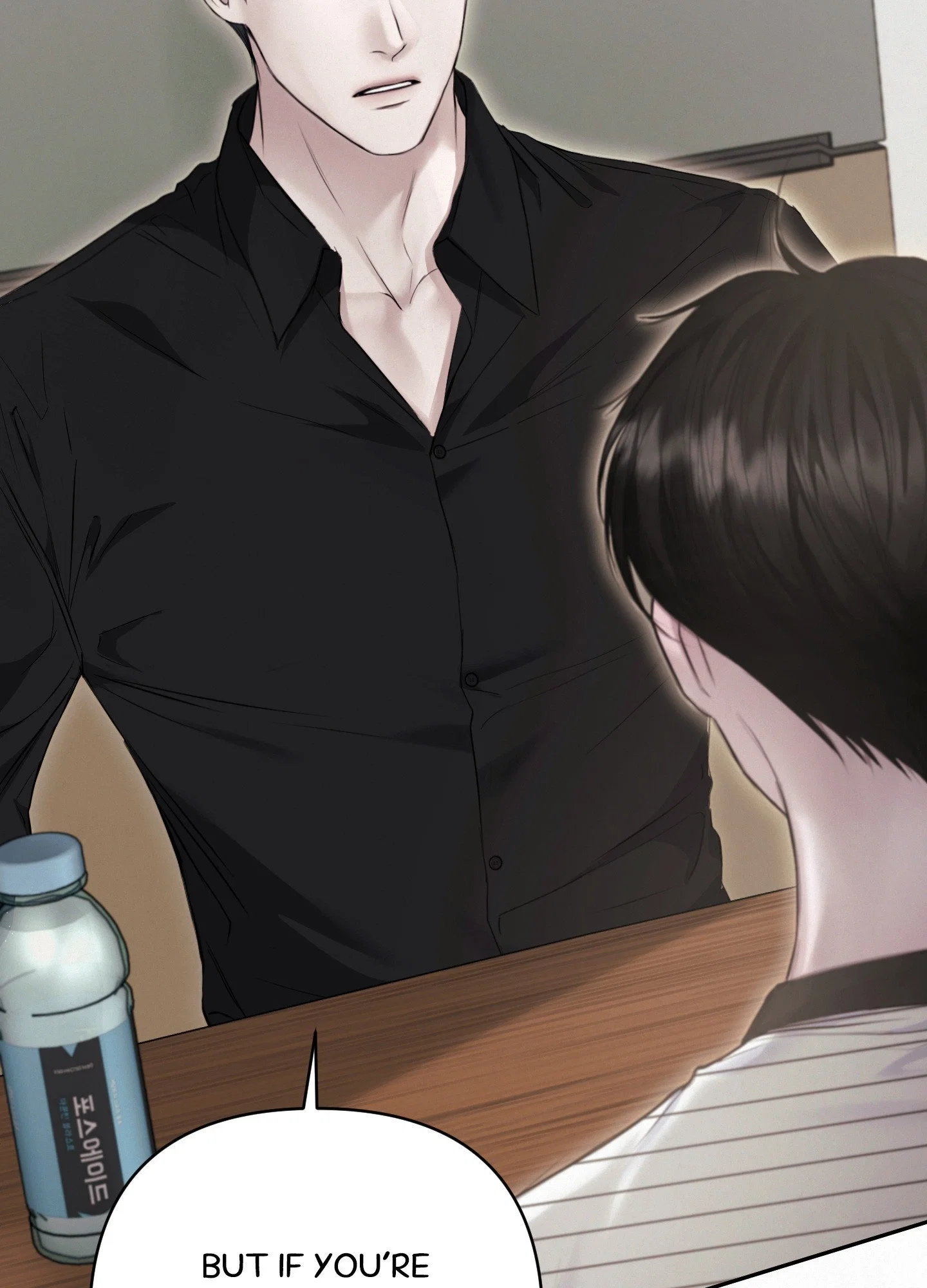 Diamond Dust (C.R Jade) Chapter 7 - Page 100