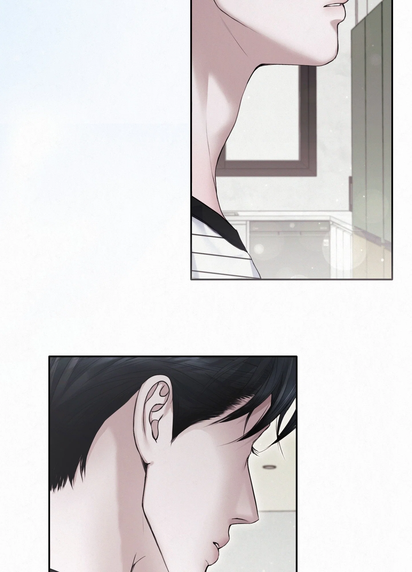 Diamond Dust (C.R Jade) Chapter 8 - Page 4
