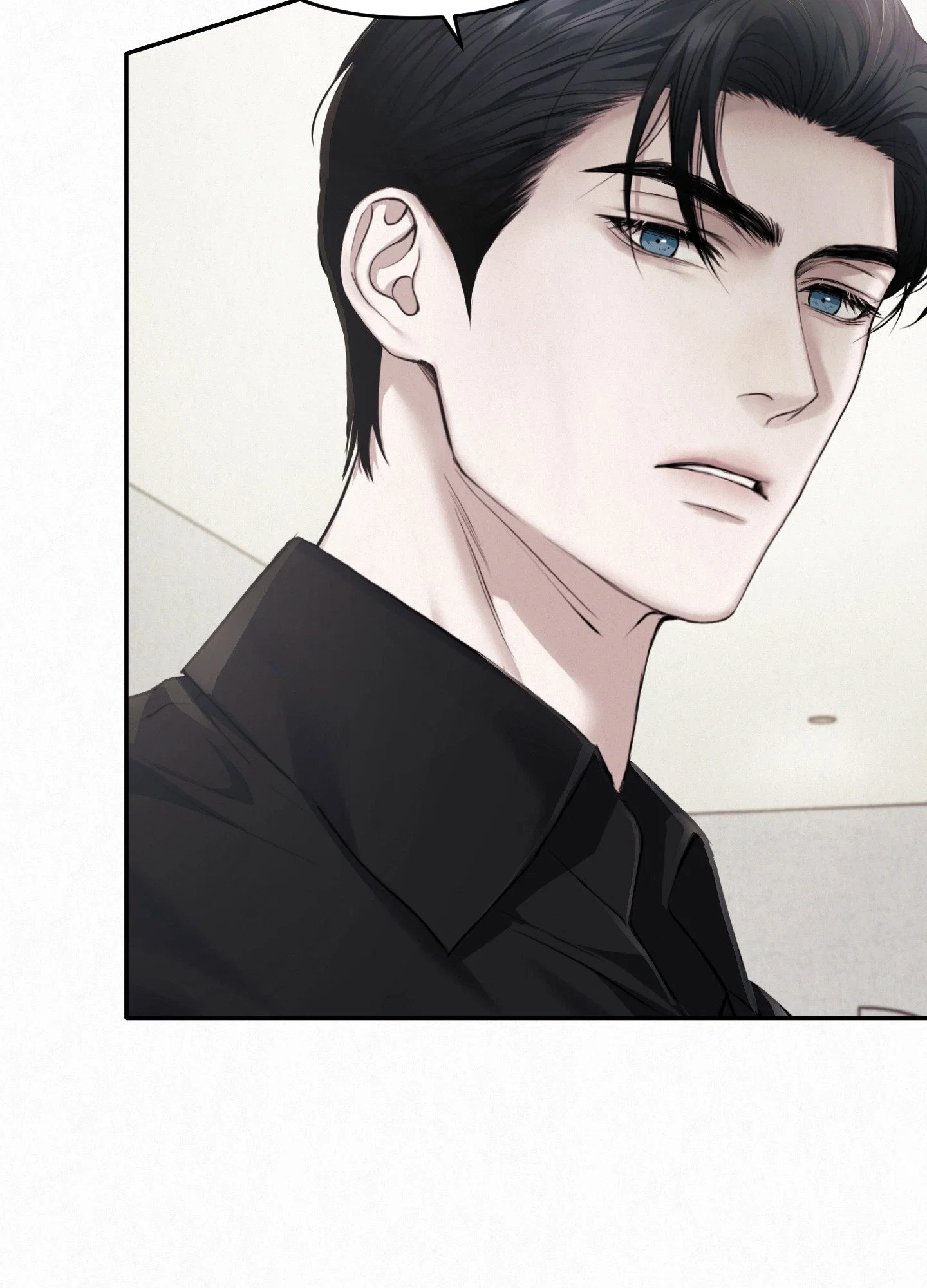 Diamond Dust (C.R Jade) Chapter 8 - Page 11