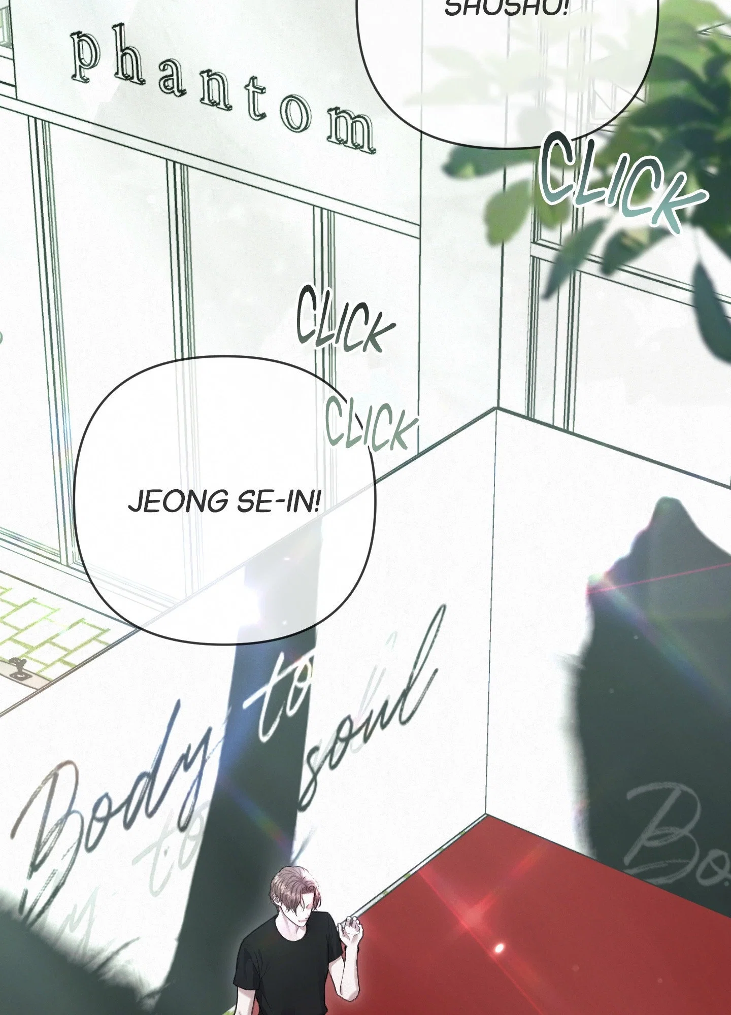Diamond Dust (C.R Jade) Chapter 8 - Page 96