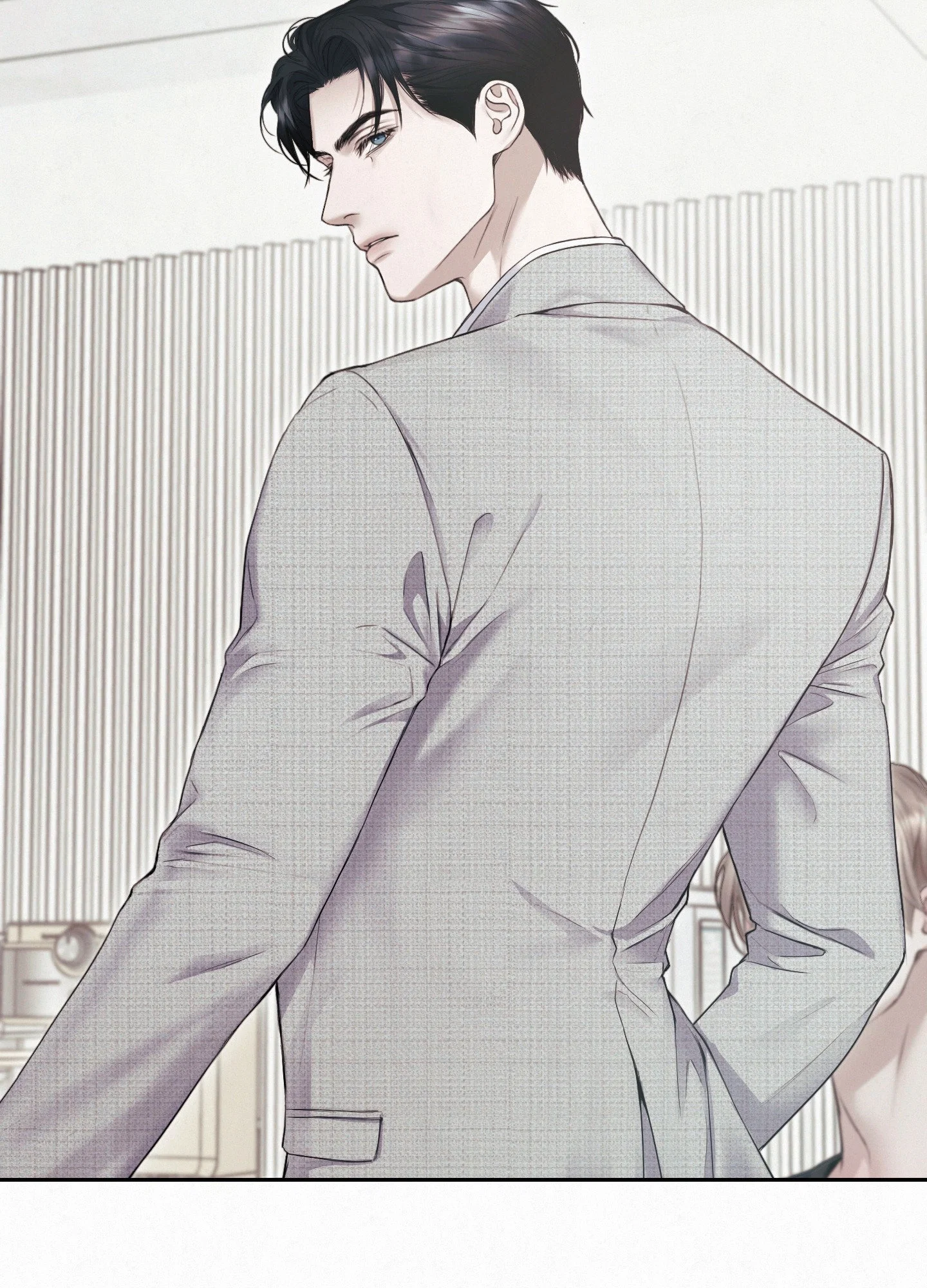 Diamond Dust (C.R Jade) Chapter 8 - Page 125