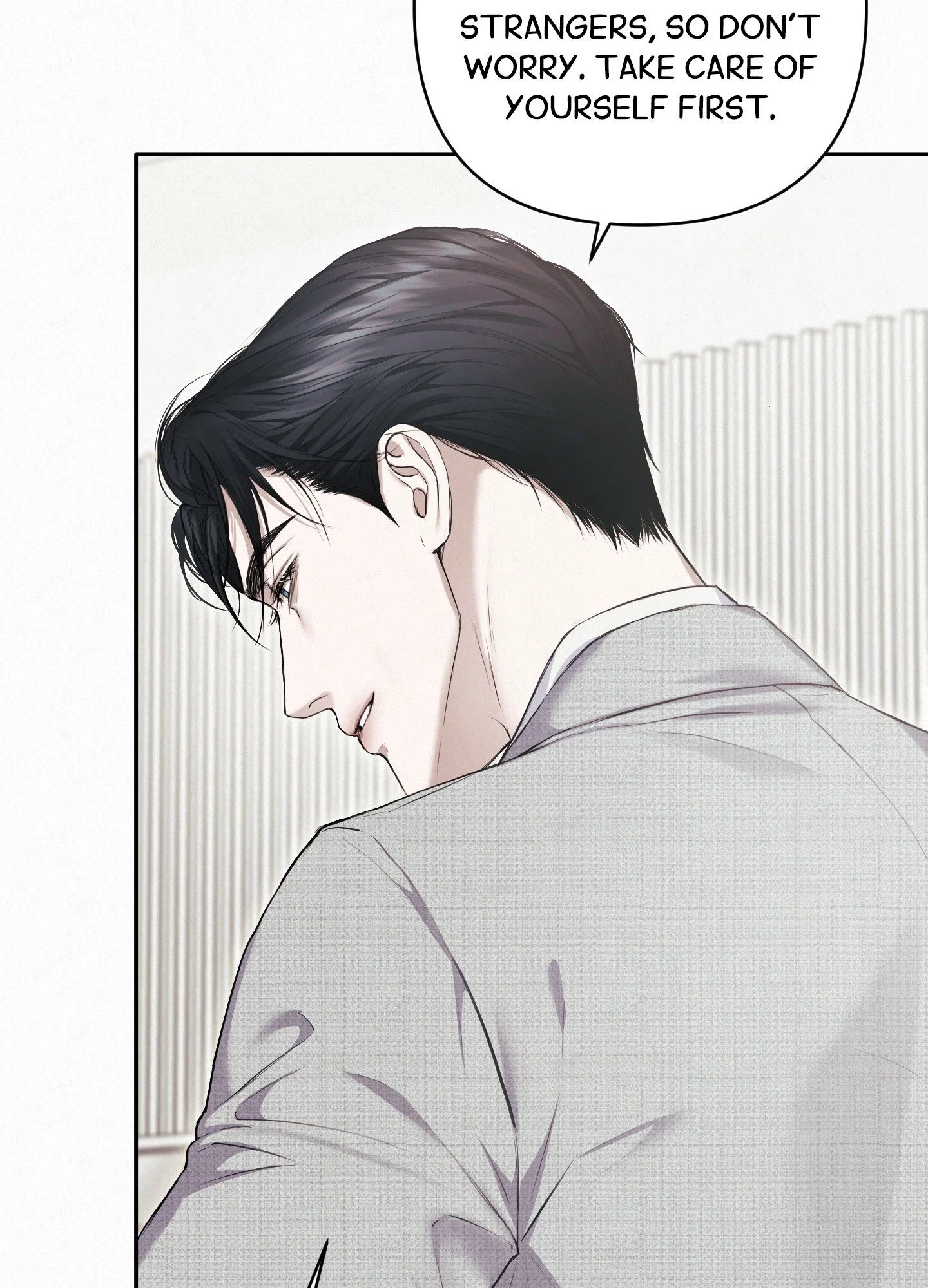 Diamond Dust (C.R Jade) Chapter 9 - Page 8