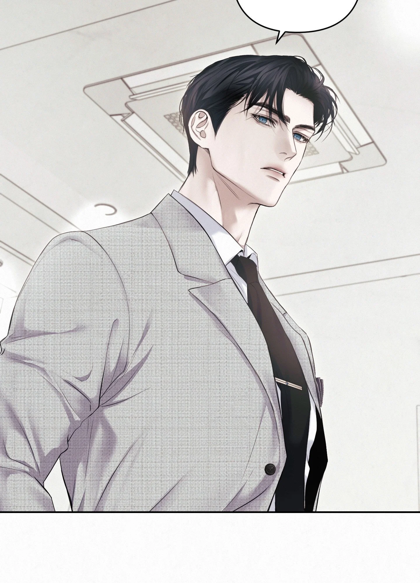 Diamond Dust (C.R Jade) Chapter 9 - Page 24