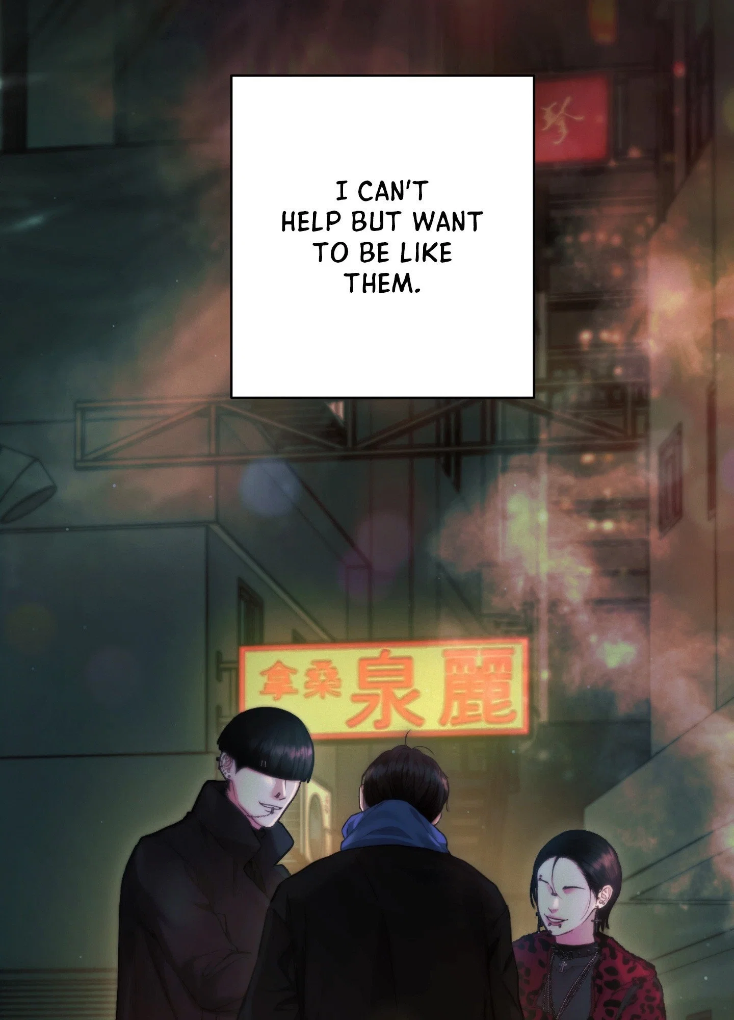 Diamond Dust (C.R Jade) Chapter 9 - Page 52