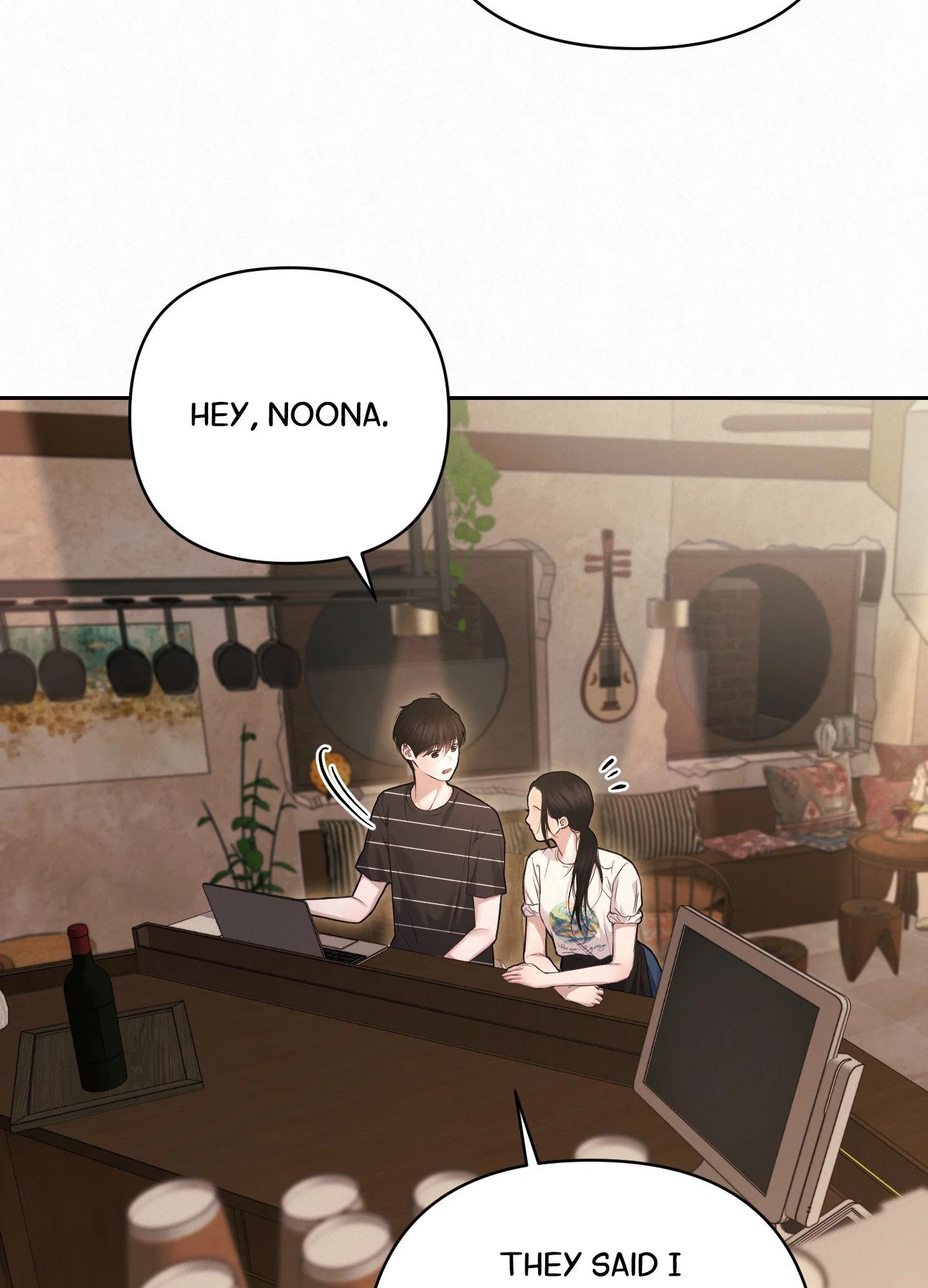 Diamond Dust (C.R Jade) Chapter 9 - Page 65