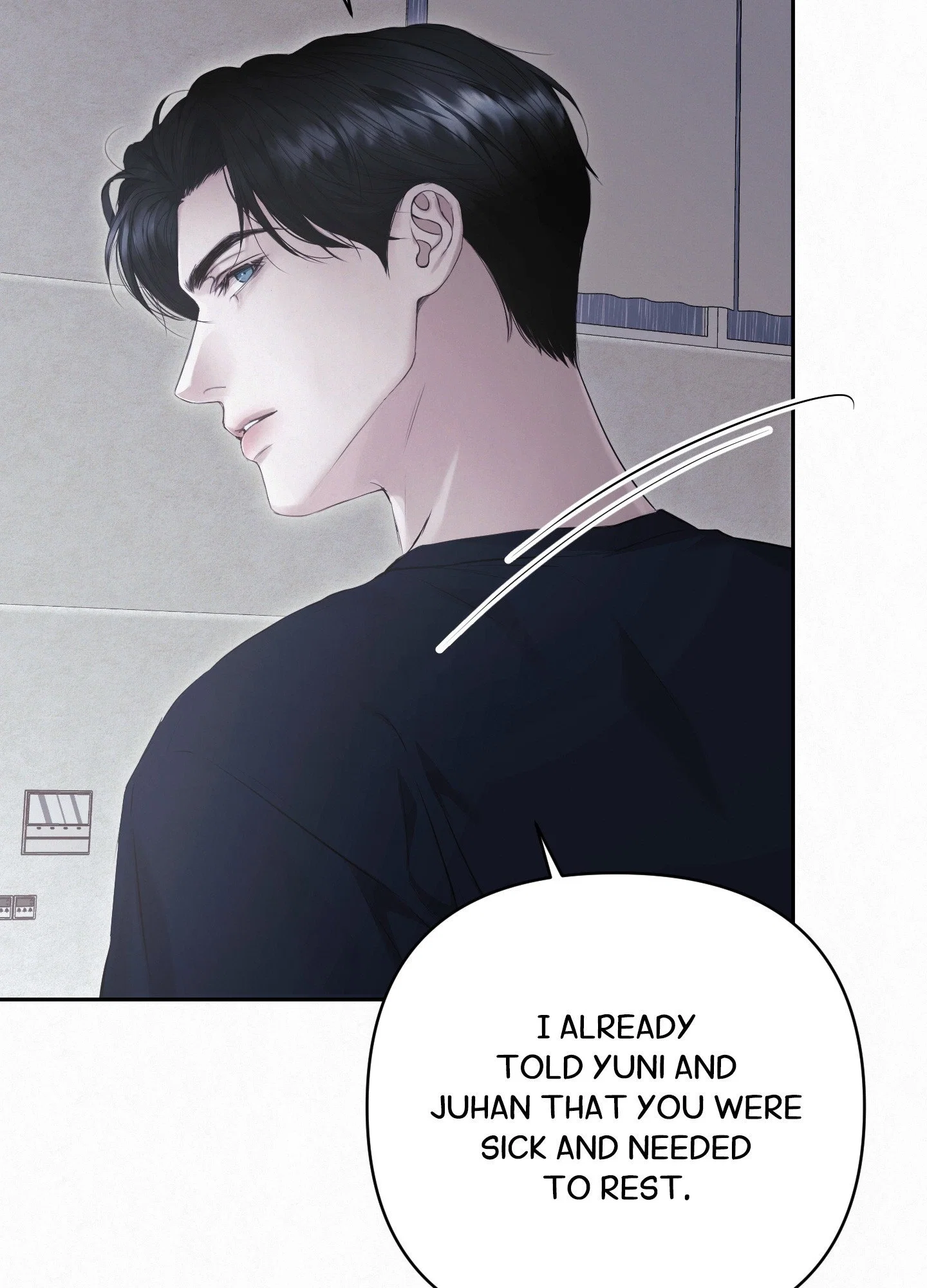 Diamond Dust (C.R Jade) Chapter 11 - Page 56