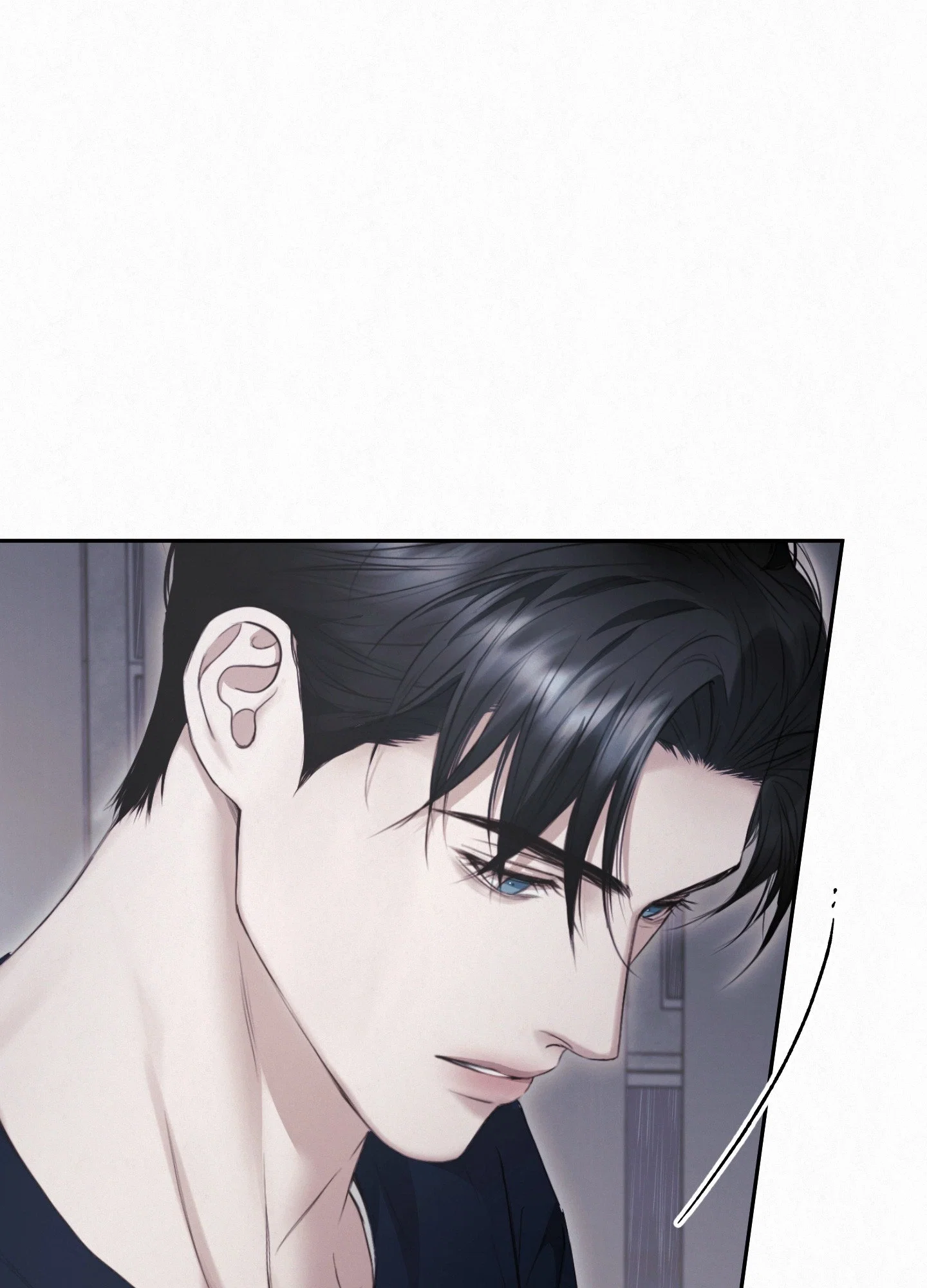 Diamond Dust (C.R Jade) Chapter 11 - Page 80