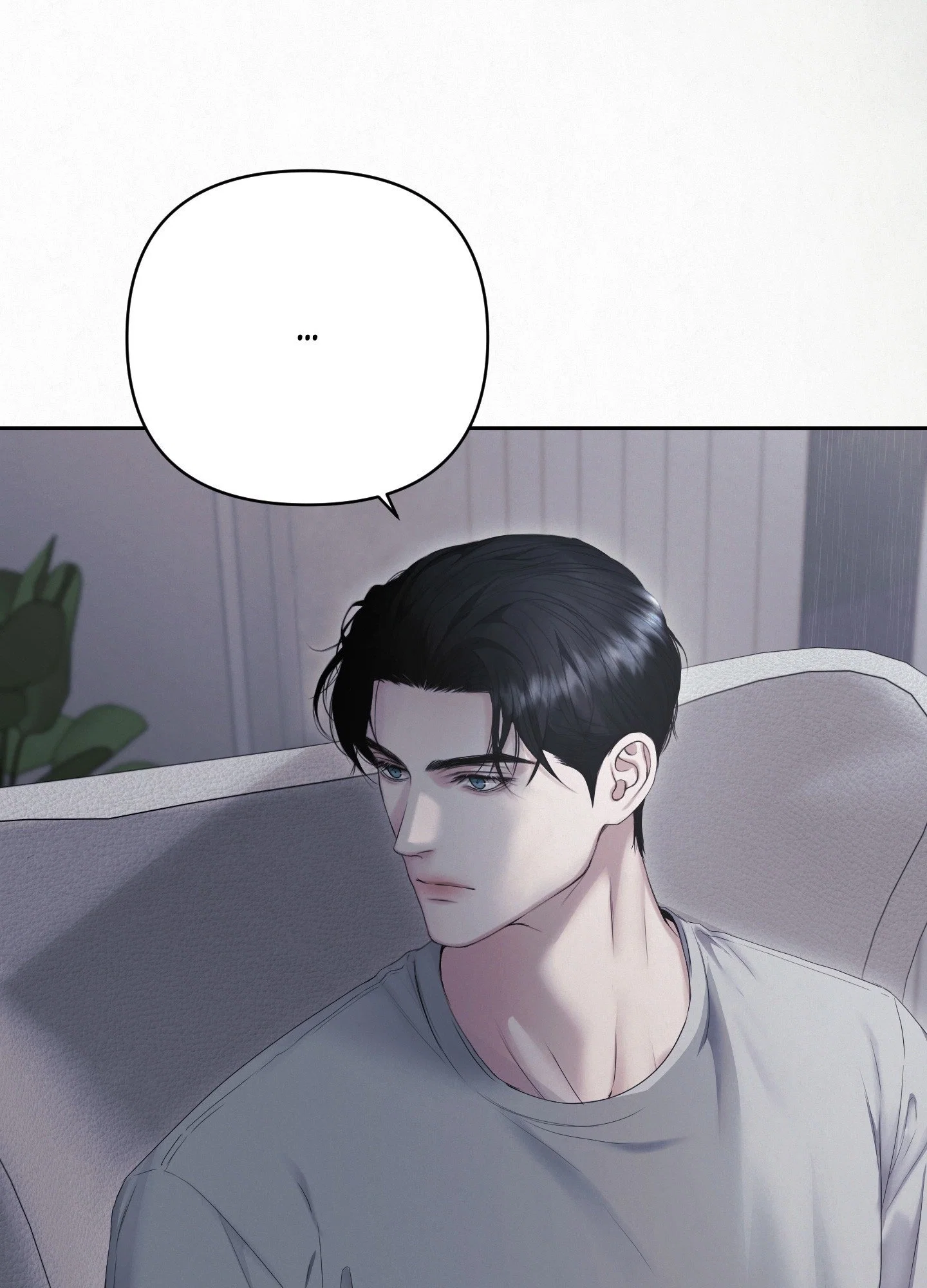 Diamond Dust (C.R Jade) Chapter 11 - Page 125