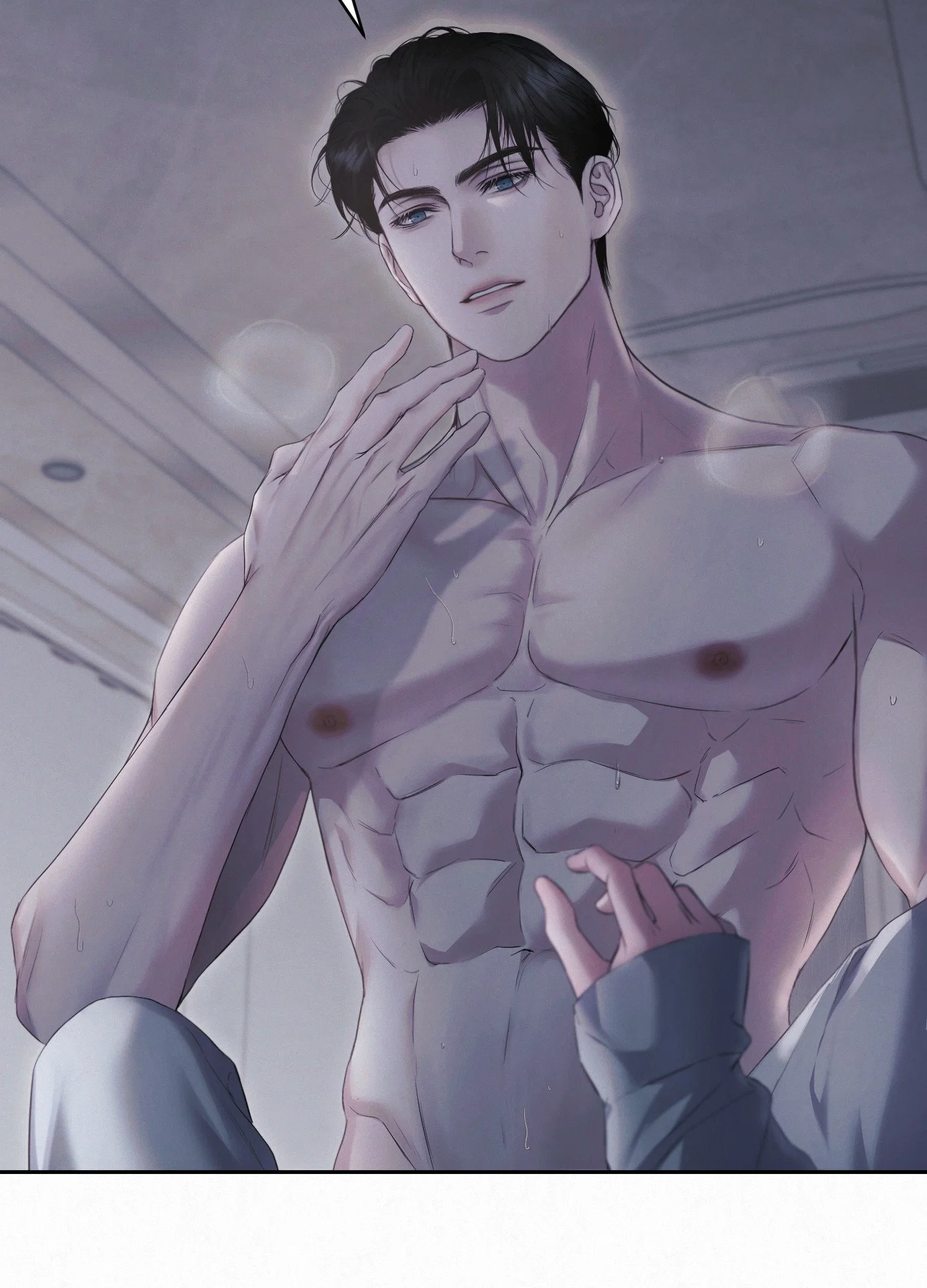 Diamond Dust (C.R Jade) Chapter 13 - Page 14