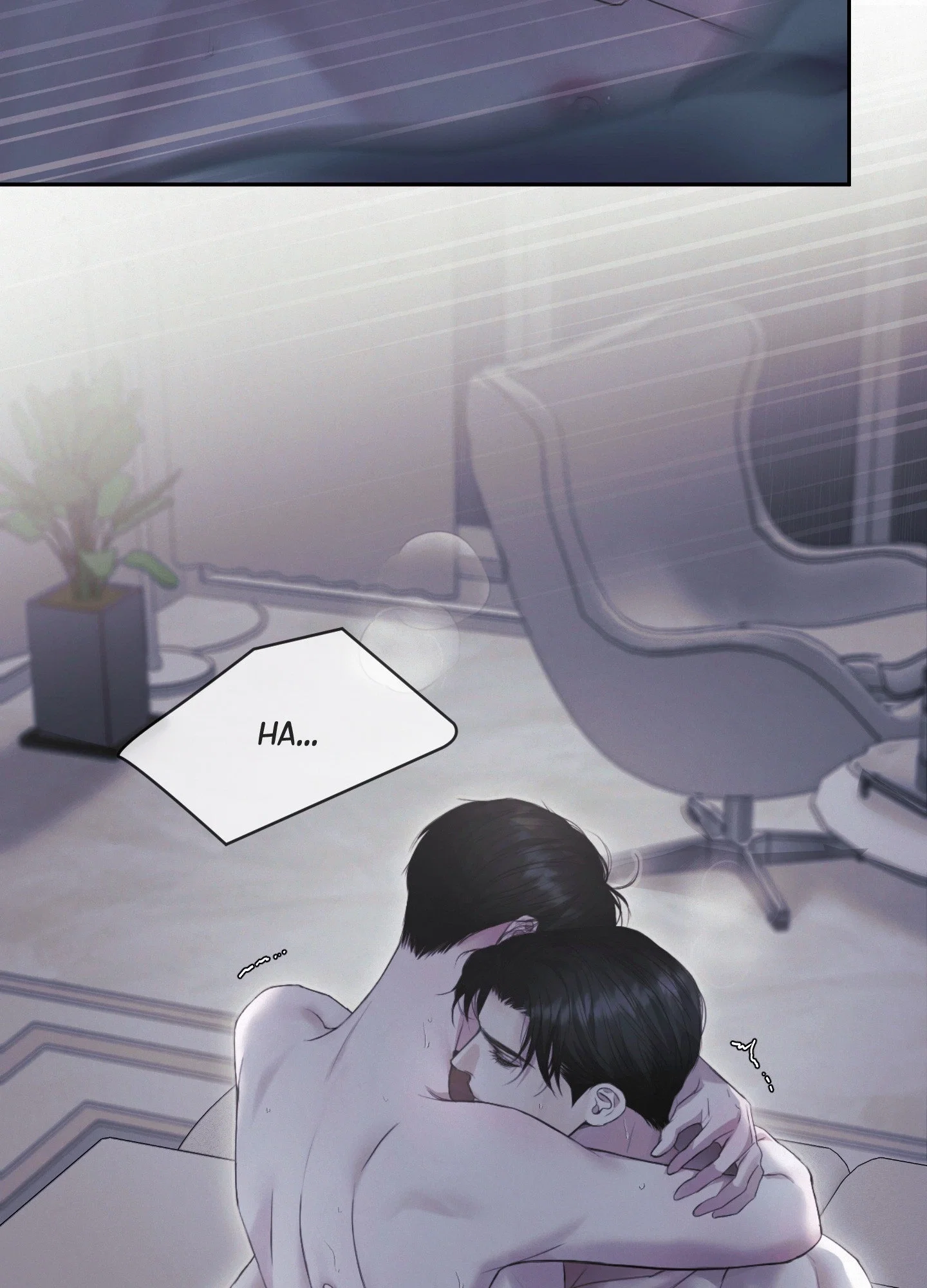 Diamond Dust (C.R Jade) Chapter 13 - Page 32
