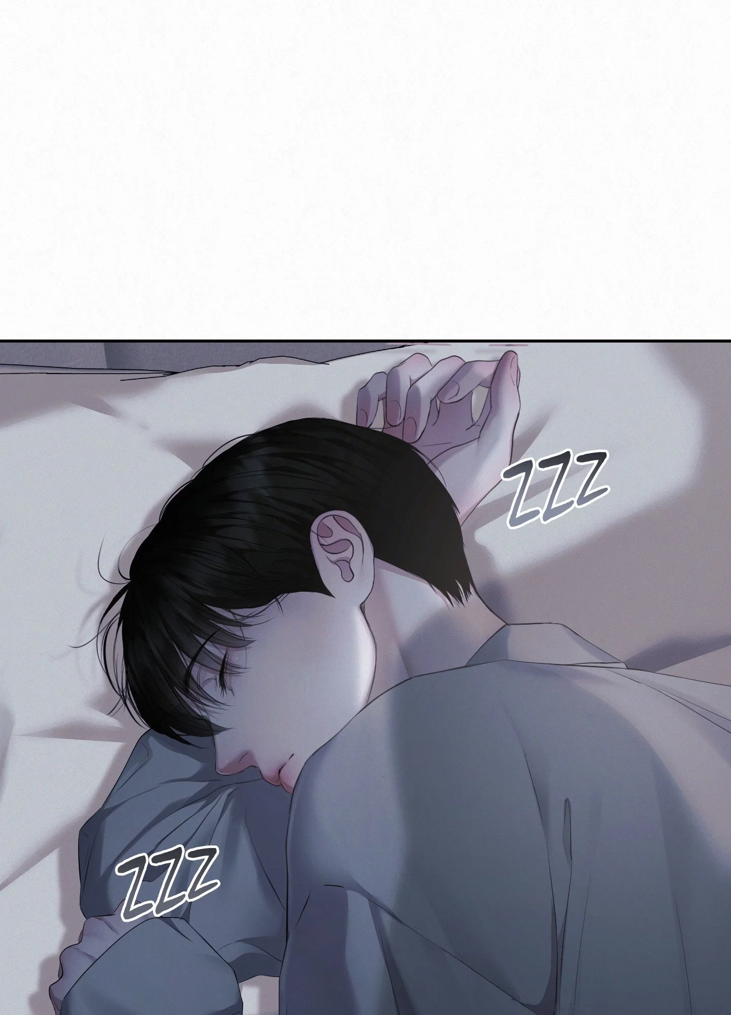 Diamond Dust (C.R Jade) Chapter 13 - Page 67