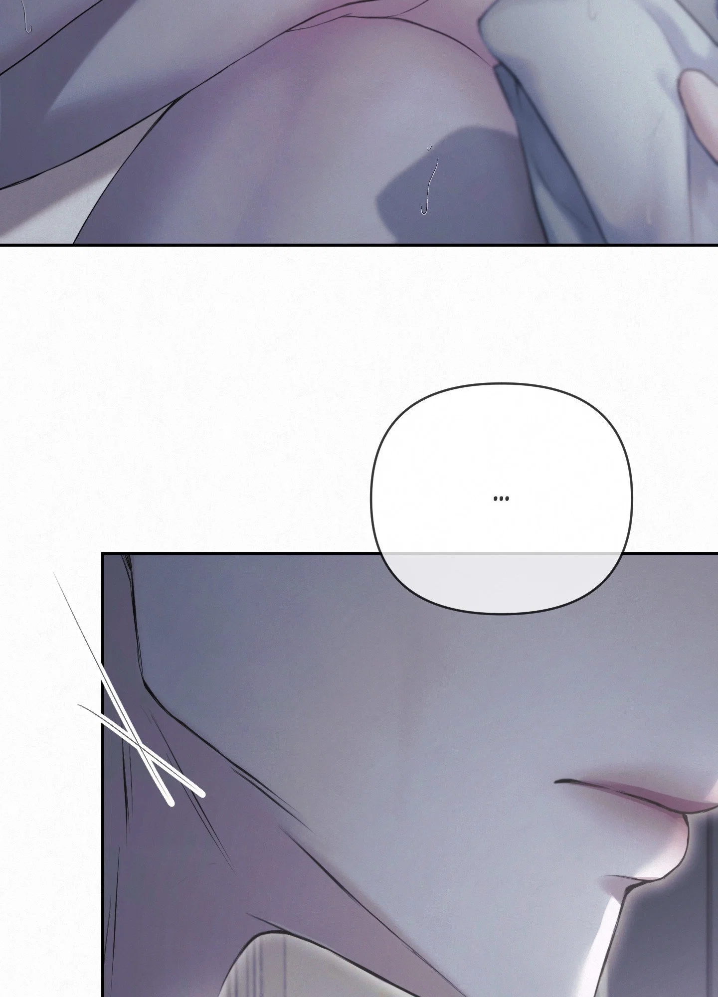 Diamond Dust (C.R Jade) Chapter 13 - Page 72
