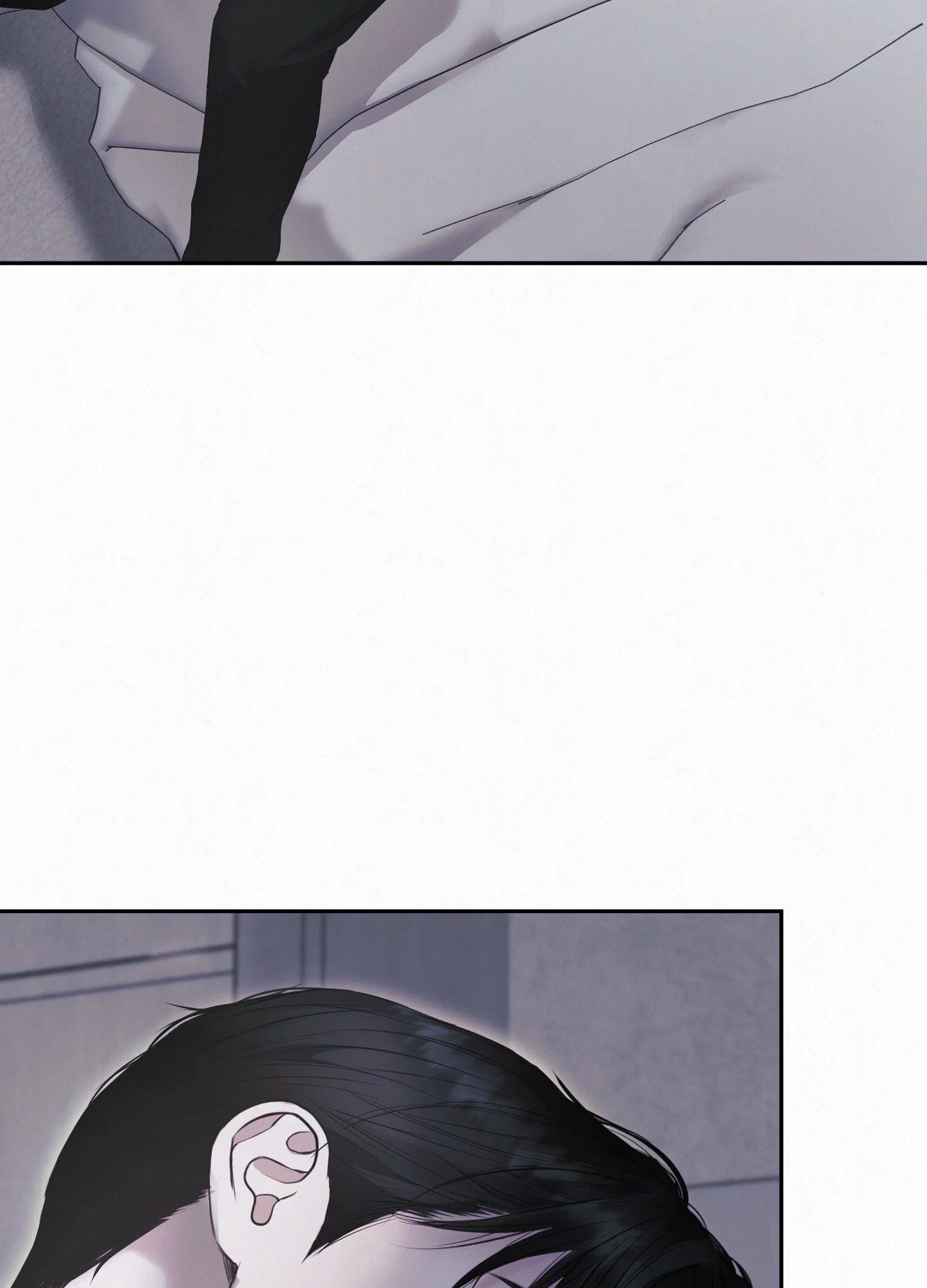 Diamond Dust (C.R Jade) Chapter 13 - Page 78
