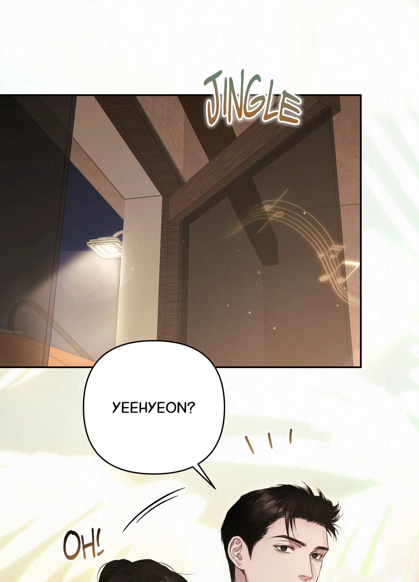 Diamond Dust (C.R Jade) Chapter 13 - Page 112