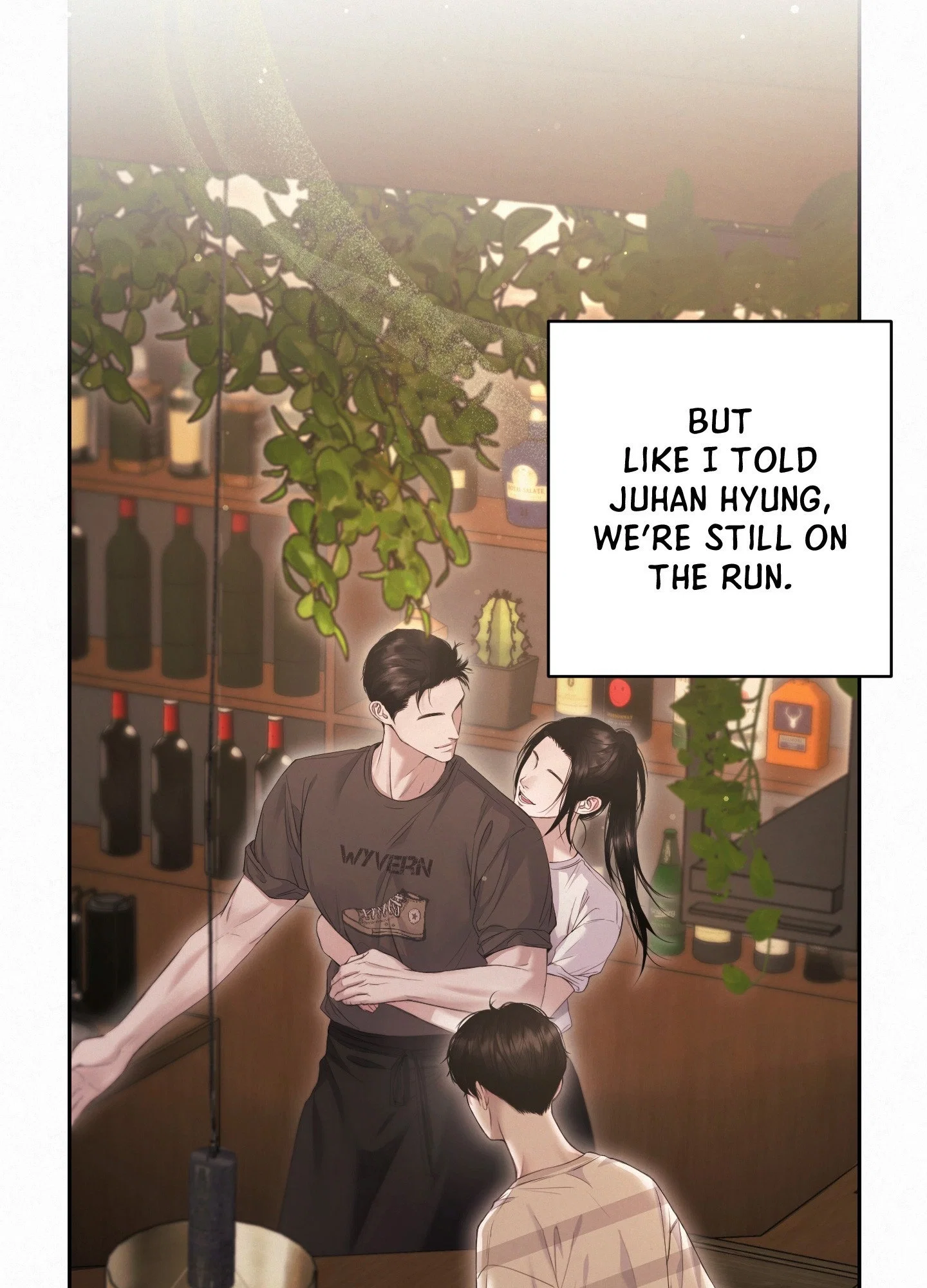 Diamond Dust (C.R Jade) Chapter 13 - Page 120