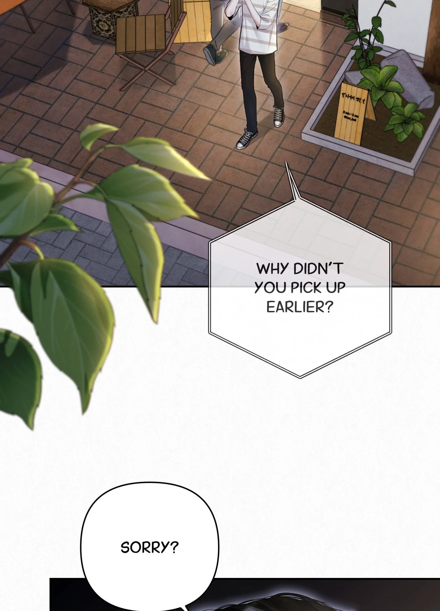 Diamond Dust (C.R Jade) Chapter 14 - Page 8