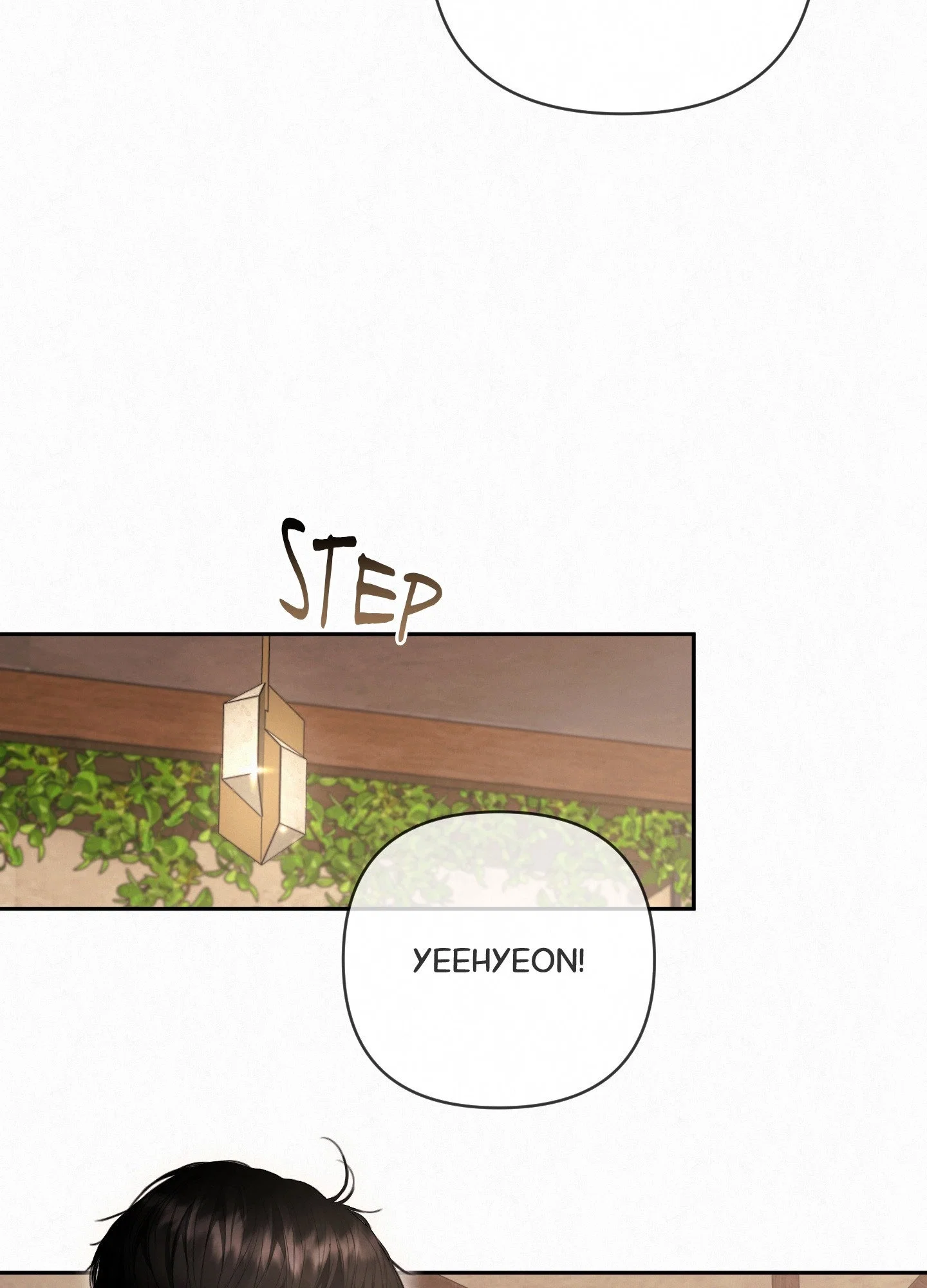 Diamond Dust (C.R Jade) Chapter 14 - Page 19