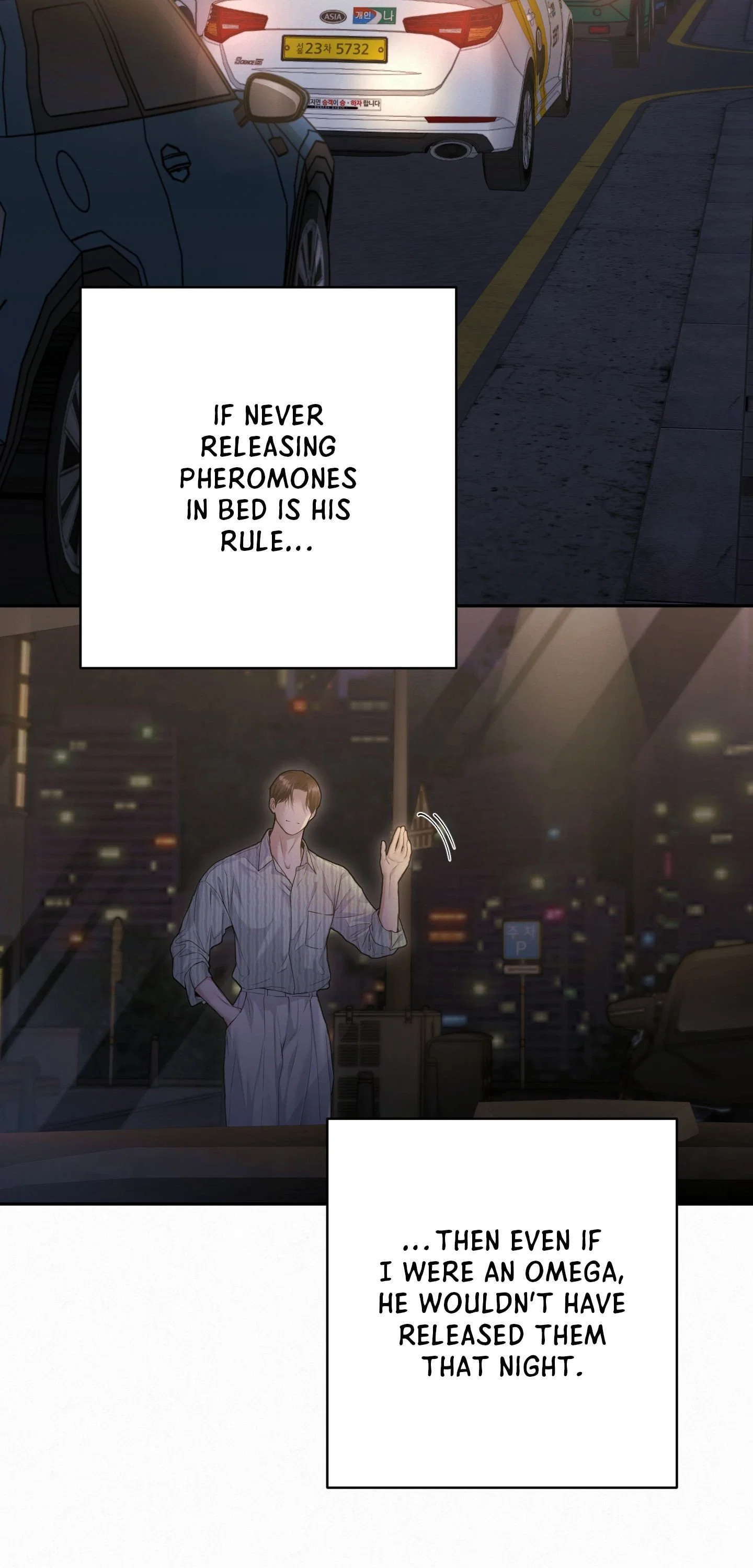 Diamond Dust (C.R Jade) Chapter 15 - Page 22