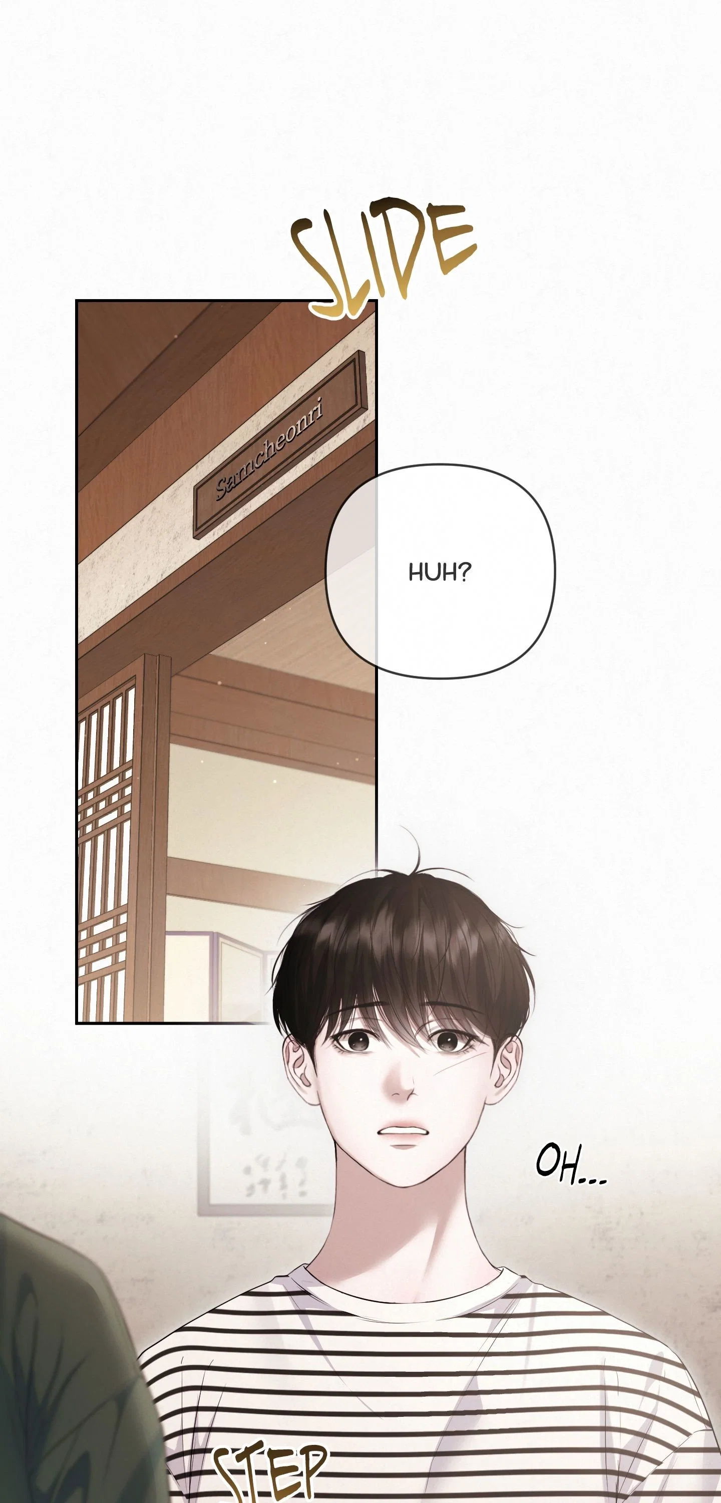 Diamond Dust (C.R Jade) Chapter 15 - Page 33