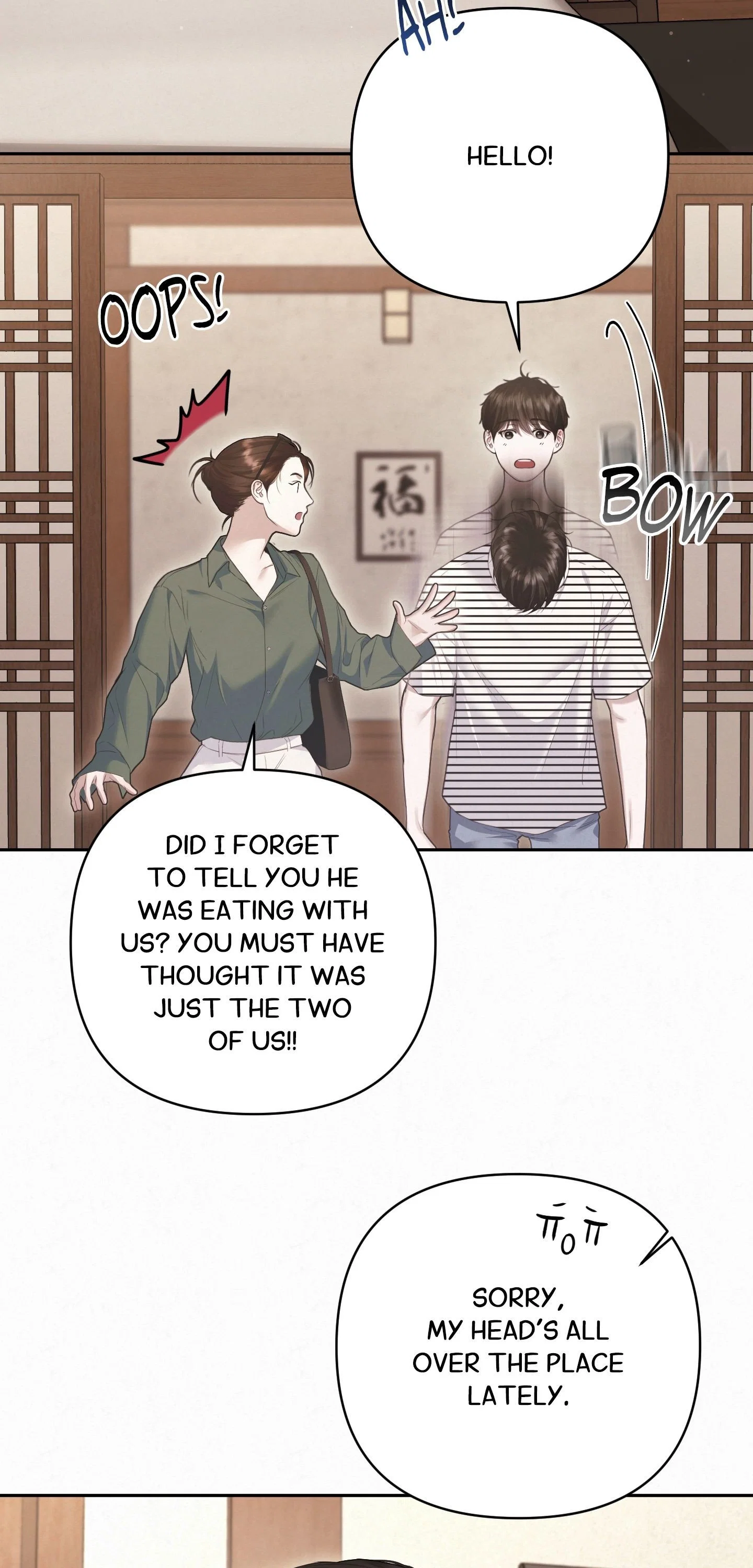 Diamond Dust (C.R Jade) Chapter 15 - Page 35