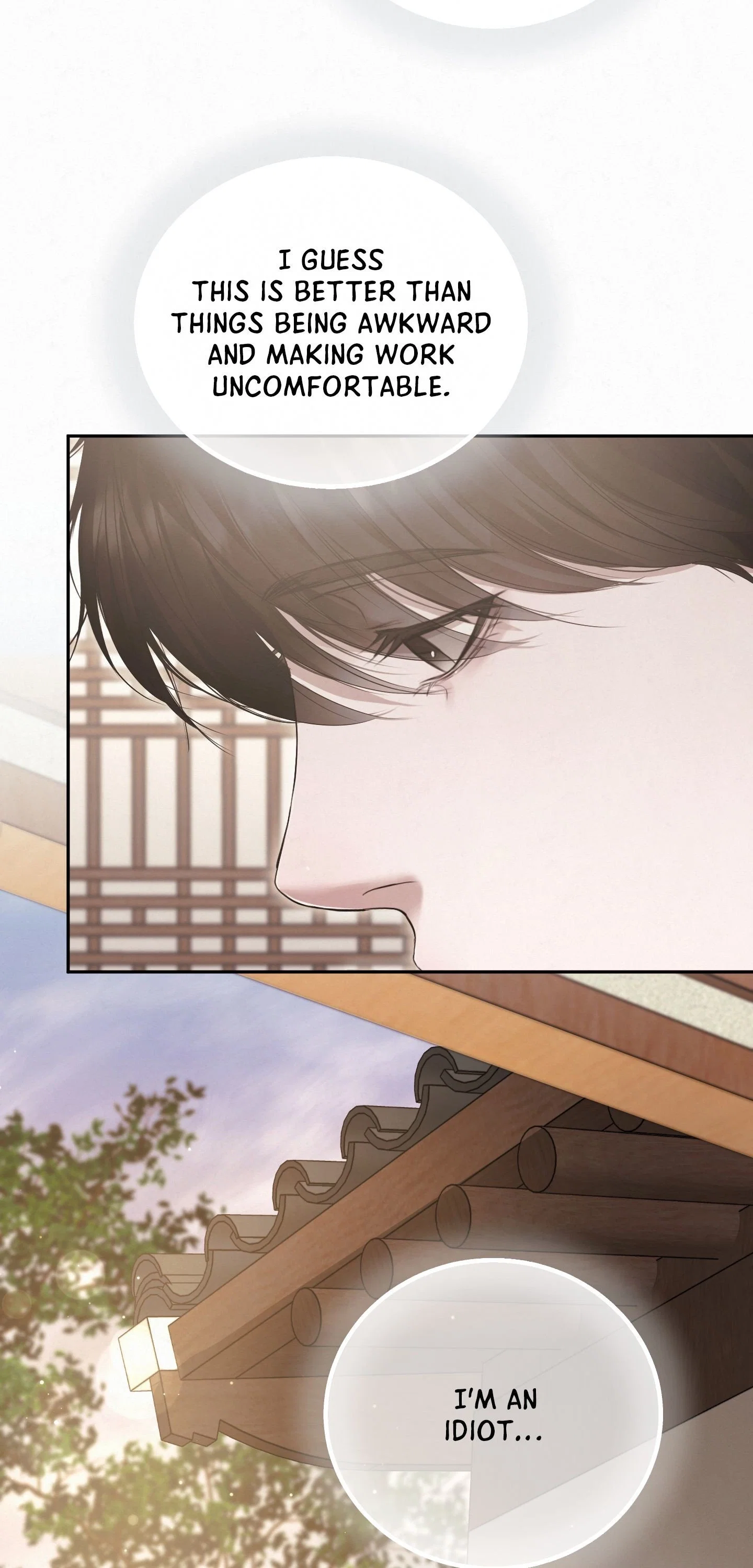 Diamond Dust (C.R Jade) Chapter 15 - Page 48