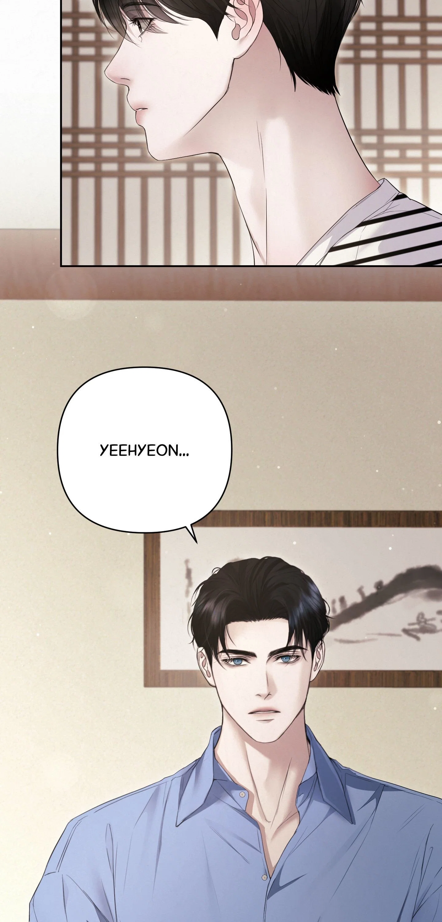 Diamond Dust (C.R Jade) Chapter 15 - Page 64