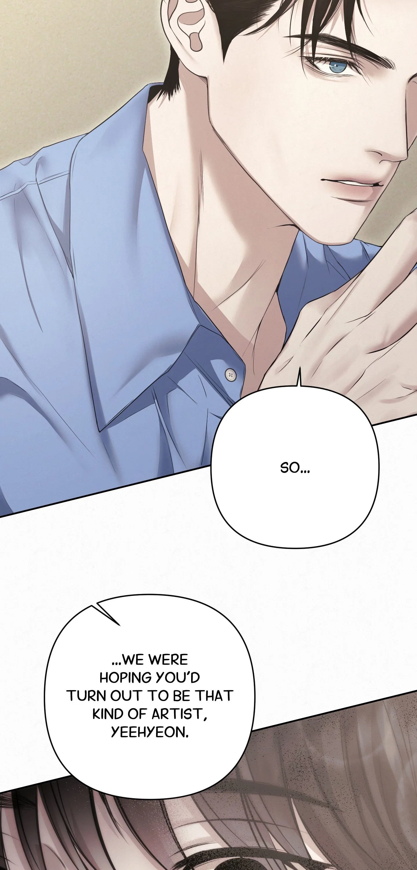 Diamond Dust (C.R Jade) Chapter 16 - Page 11