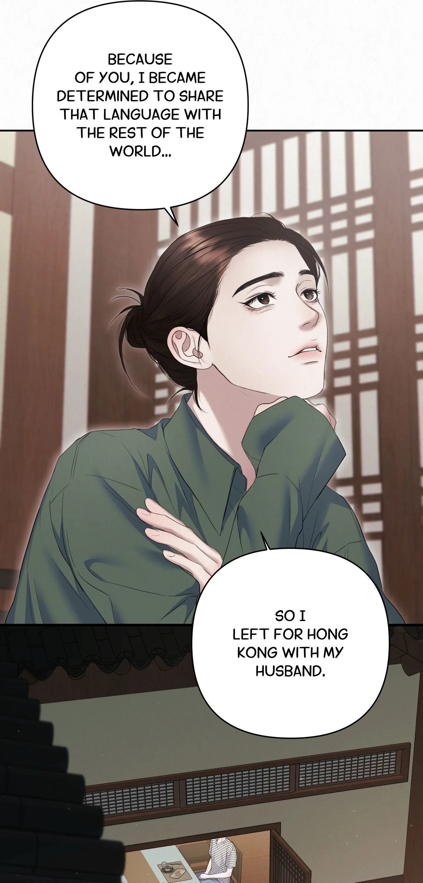 Diamond Dust (C.R Jade) Chapter 16 - Page 40
