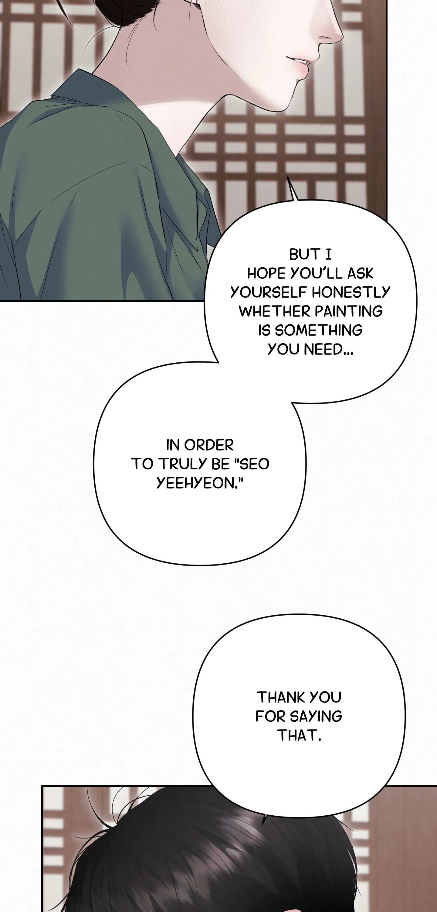 Diamond Dust (C.R Jade) Chapter 16 - Page 42