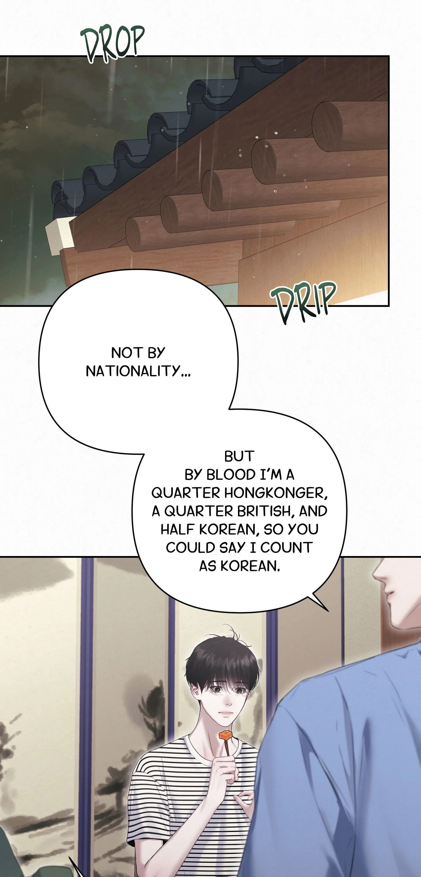 Diamond Dust (C.R Jade) Chapter 16 - Page 51