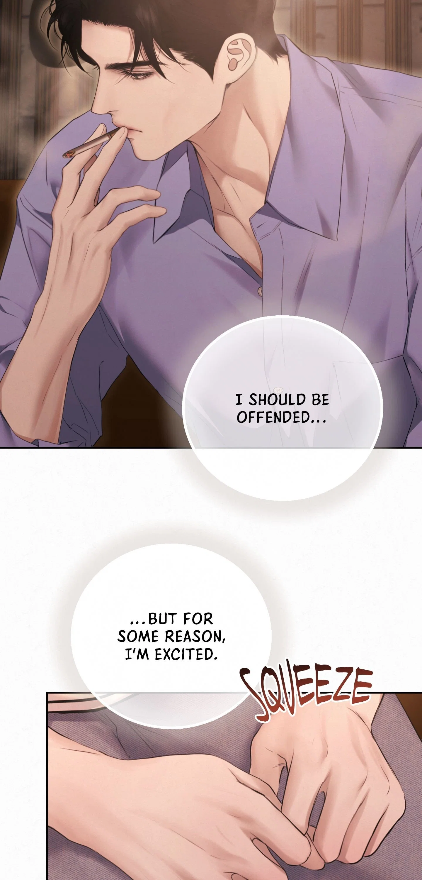 Diamond Dust (C.R Jade) Chapter 17 - Page 15
