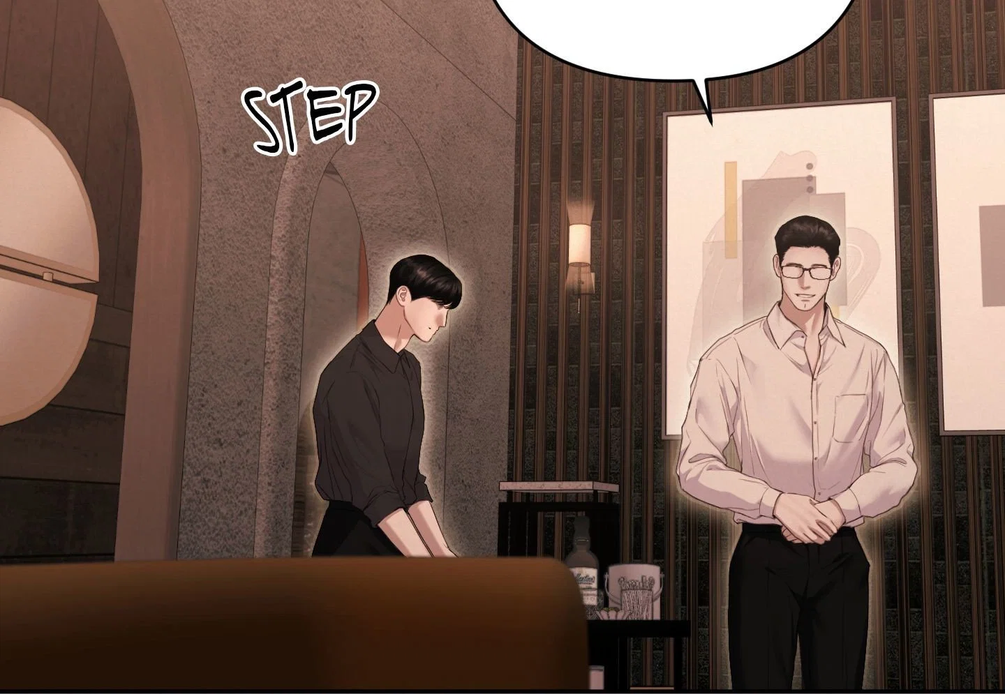 Diamond Dust (C.R Jade) Chapter 17 - Page 20