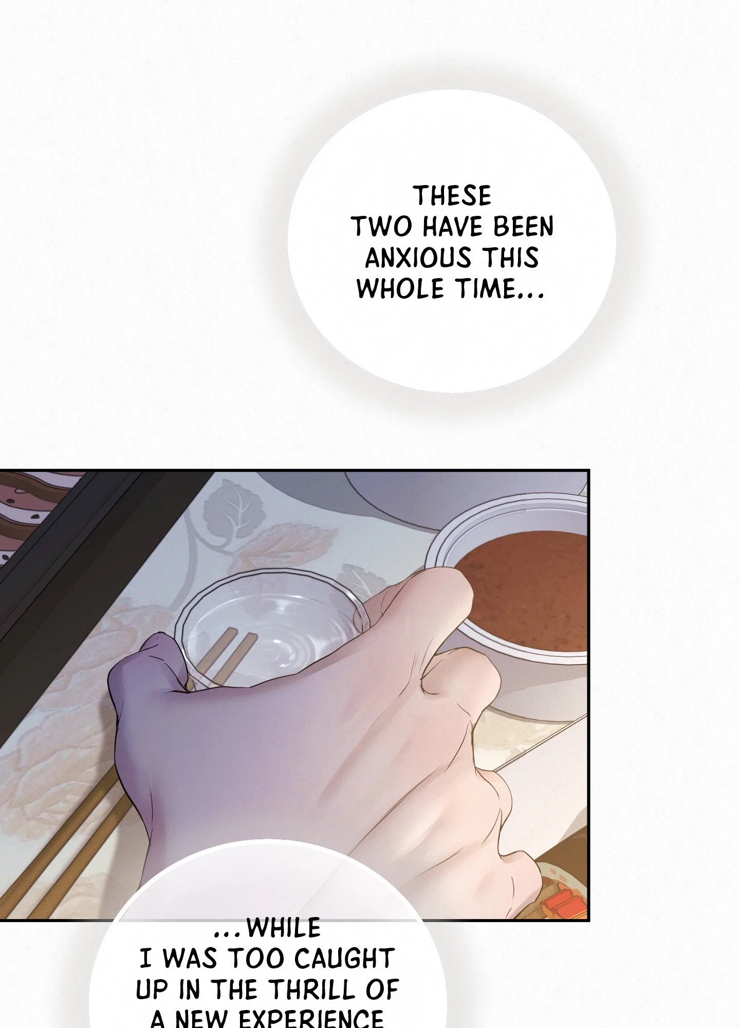 Diamond Dust (C.R Jade) Chapter 18 - Page 16