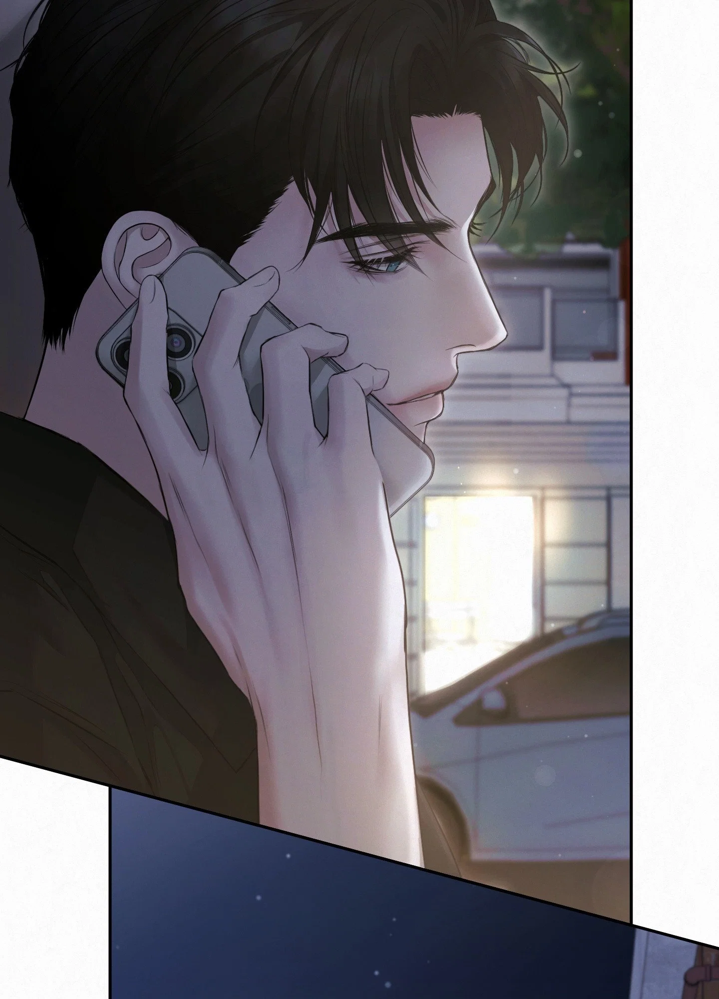 Diamond Dust (C.R Jade) Chapter 18 - Page 84