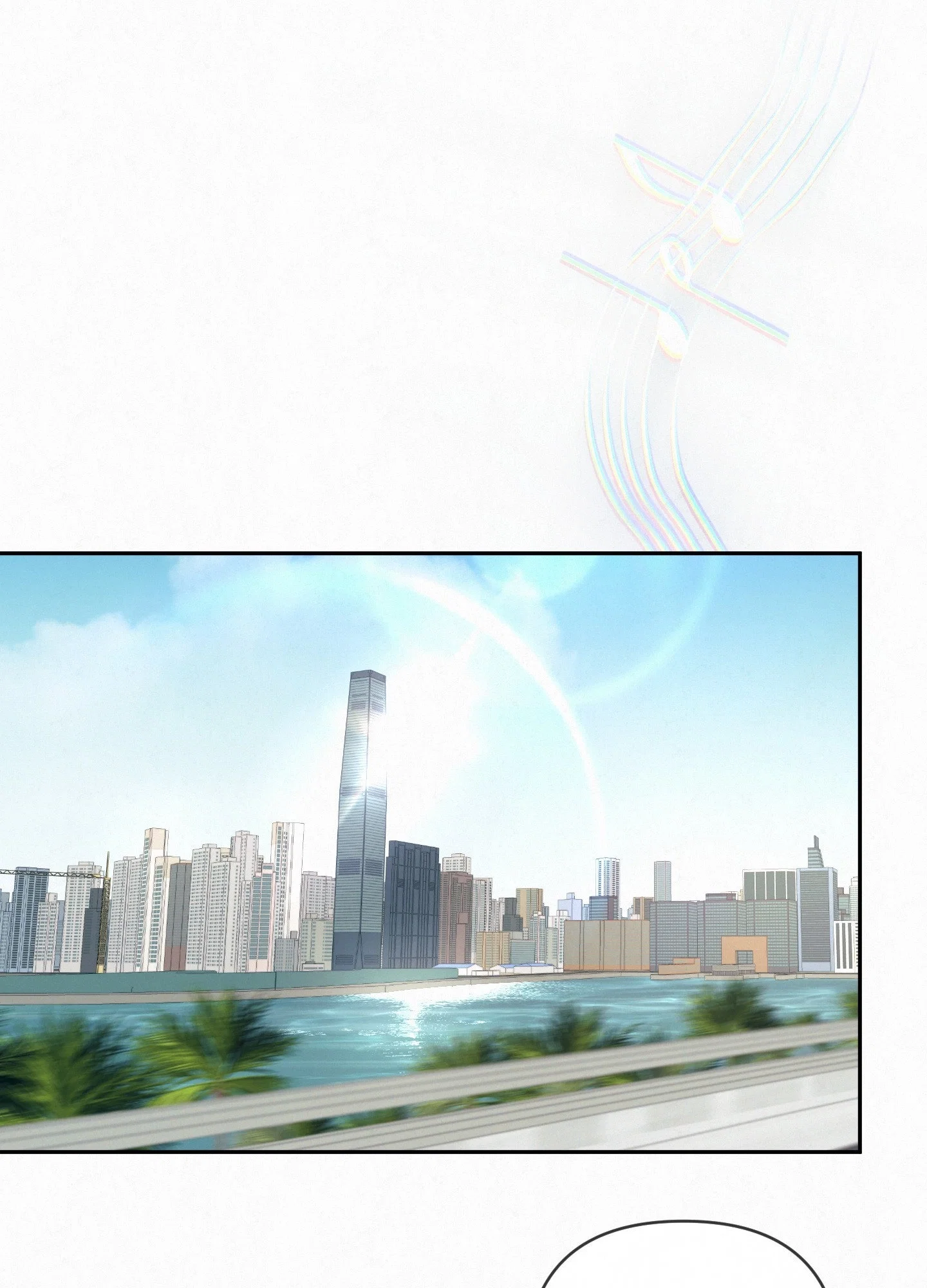 Diamond Dust (C.R Jade) Chapter 19 - Page 6