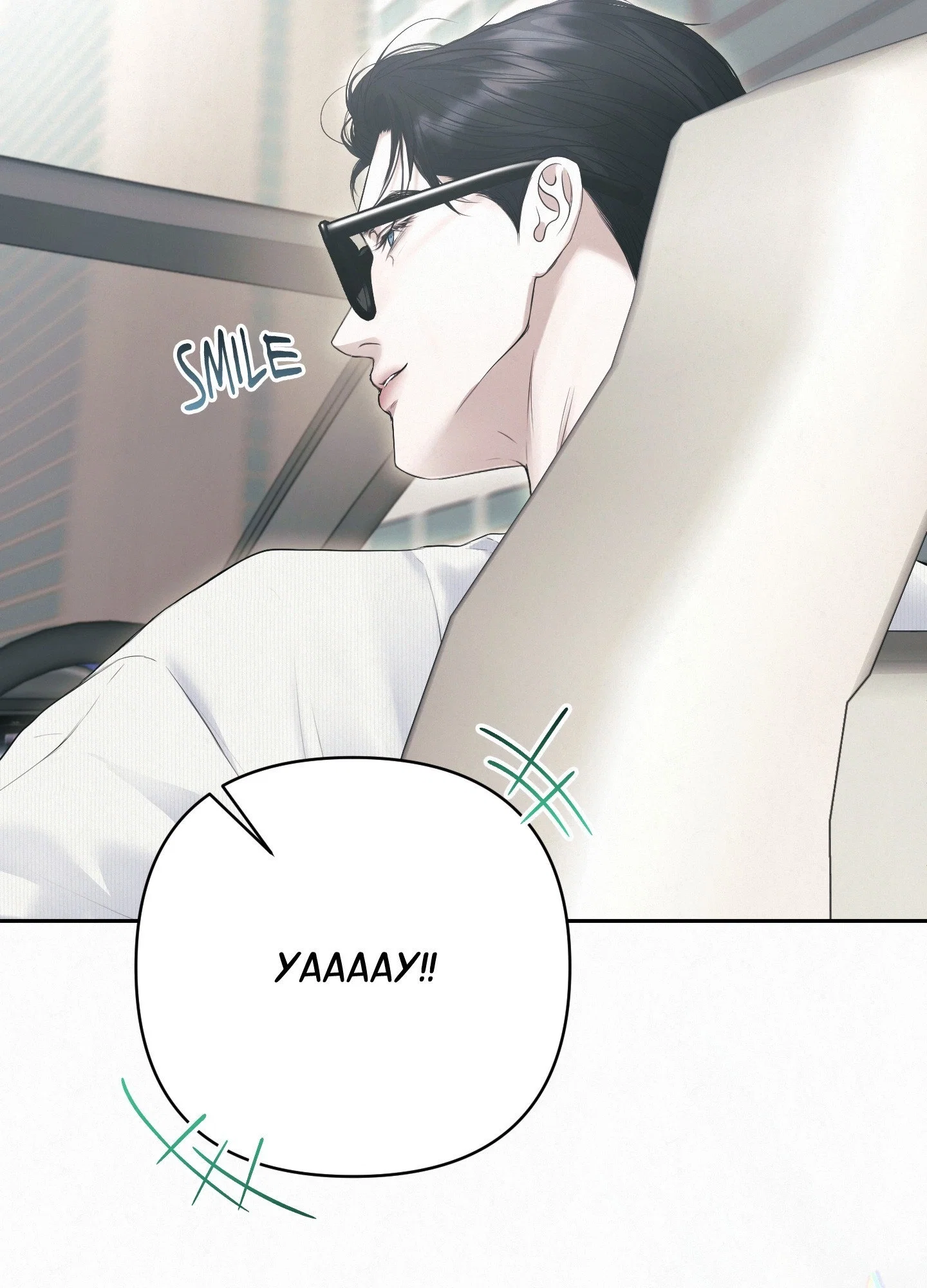 Diamond Dust (C.R Jade) Chapter 19 - Page 13