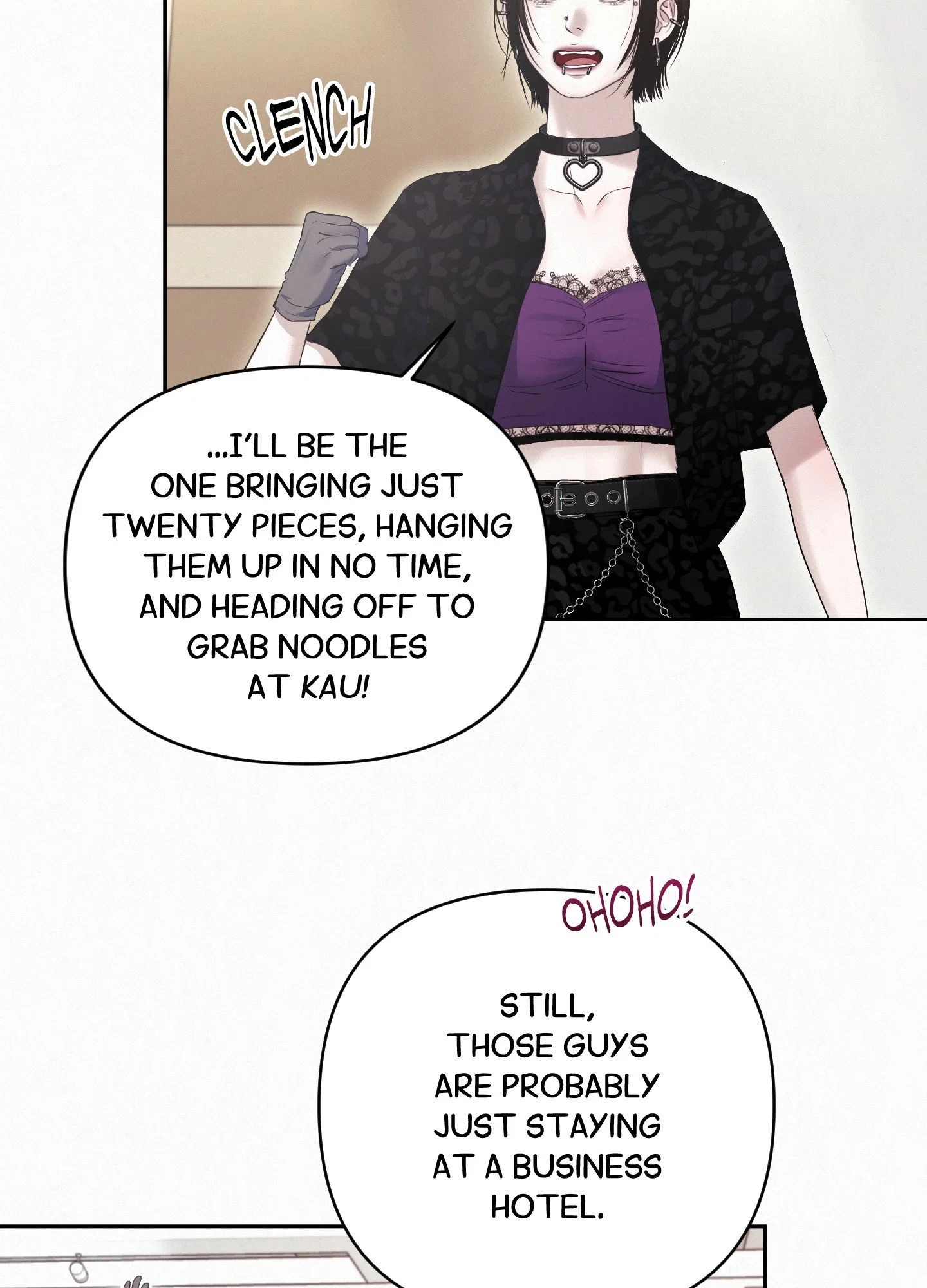 Diamond Dust (C.R Jade) Chapter 19 - Page 26