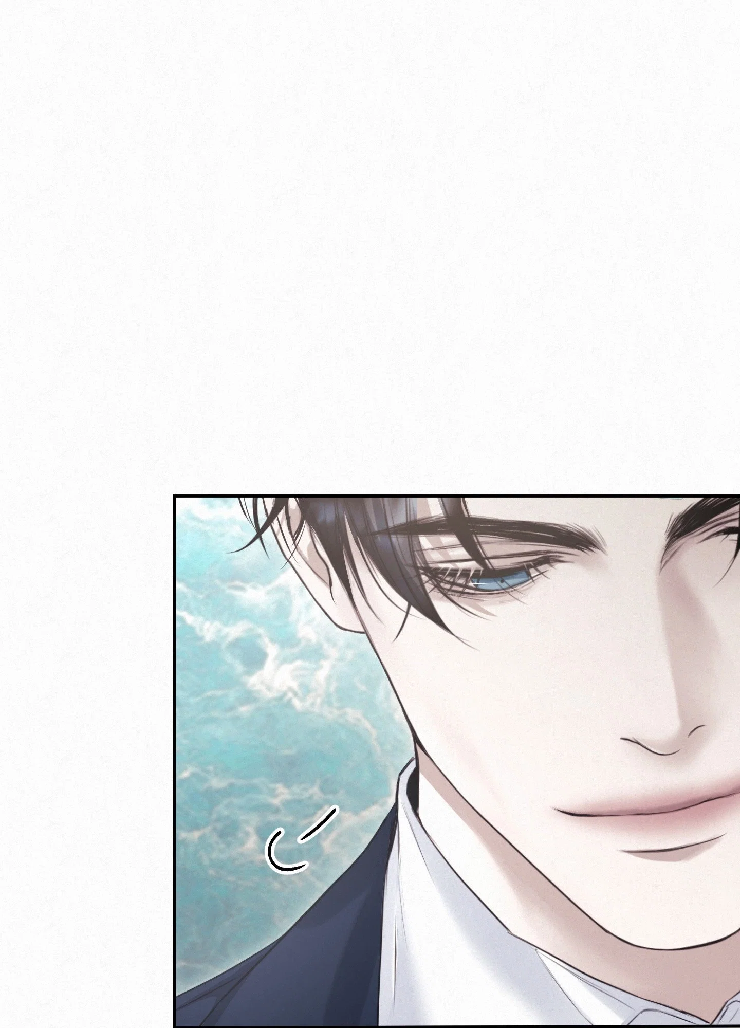 Diamond Dust (C.R Jade) Chapter 19 - Page 64