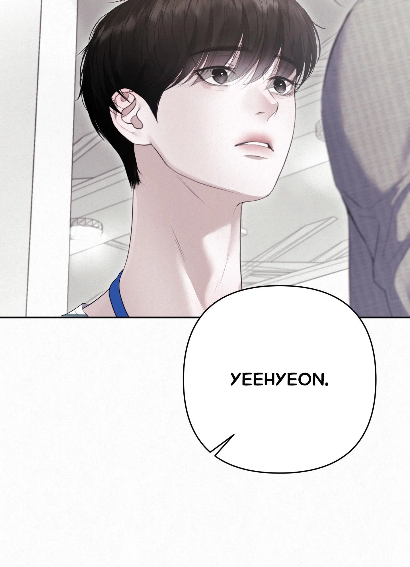 Diamond Dust (C.R Jade) Chapter 20 - Page 73