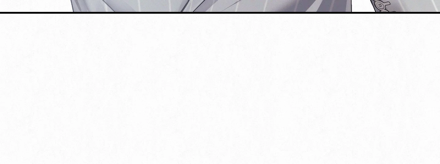 Diamond Dust (C.R Jade) Chapter 20 - Page 86