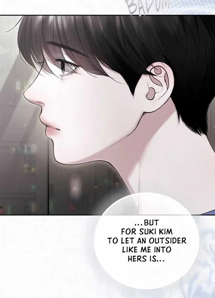 Diamond Dust (C.R Jade) Chapter 21 - Page 26