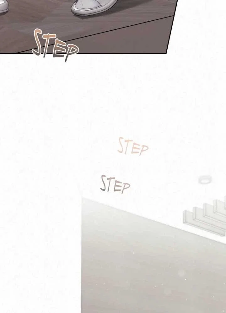Diamond Dust (C.R Jade) Chapter 21 - Page 45