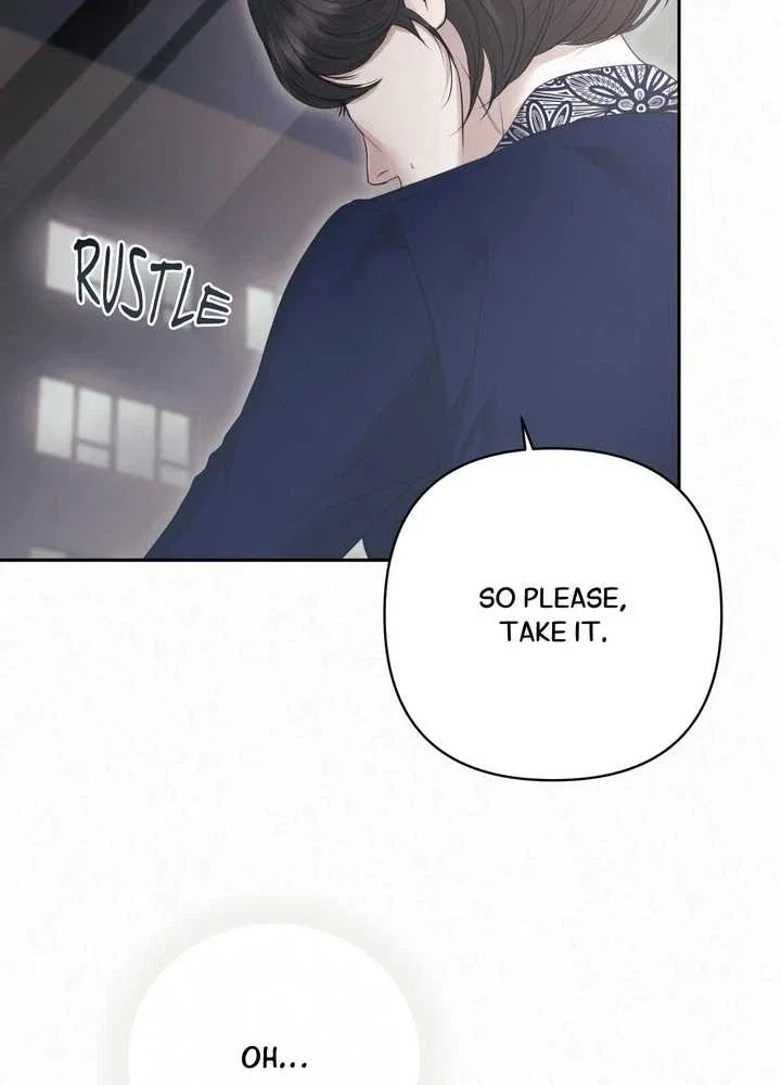 Diamond Dust (C.R Jade) Chapter 21 - Page 69
