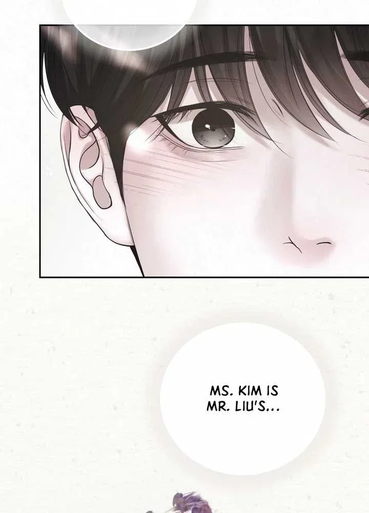 Diamond Dust (C.R Jade) Chapter 21 - Page 70