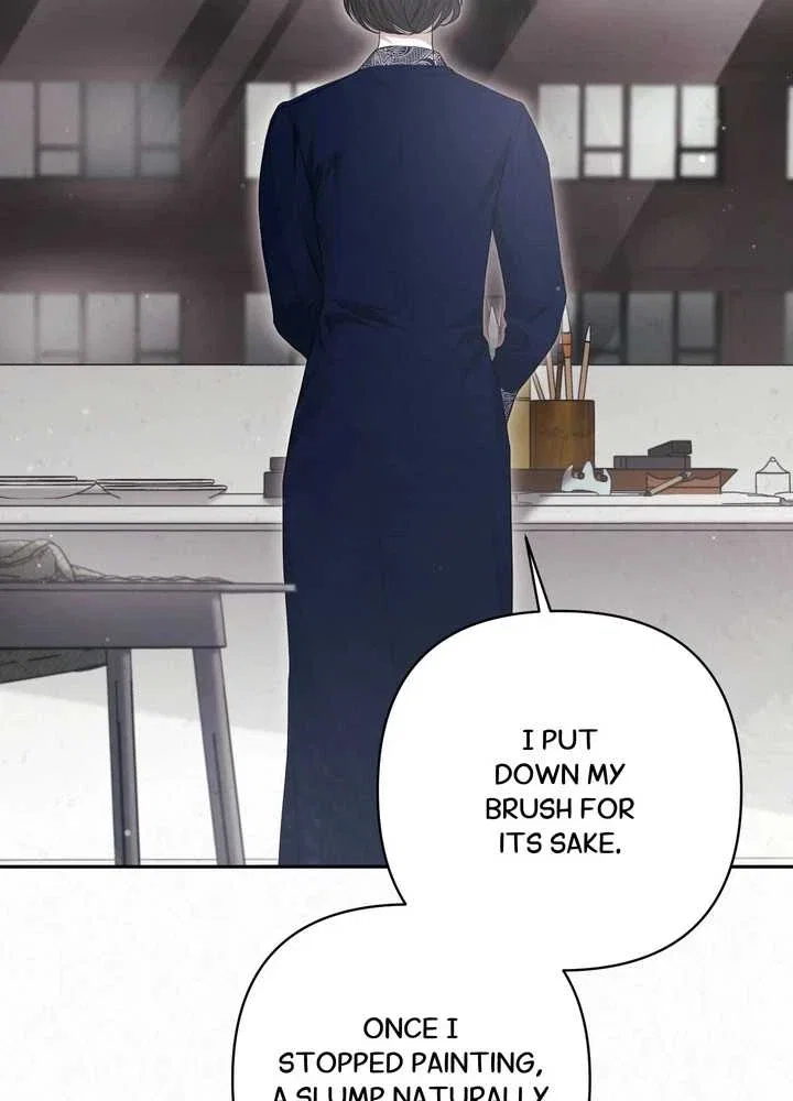 Diamond Dust (C.R Jade) Chapter 21 - Page 72