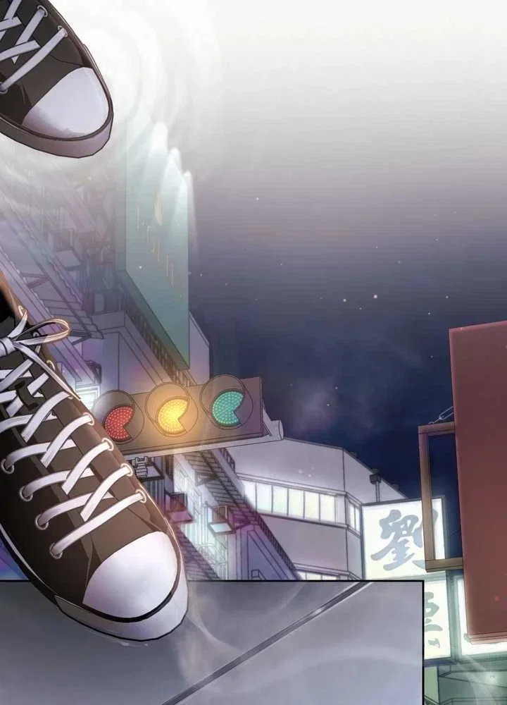 Diamond Dust (C.R Jade) Chapter 21 - Page 81