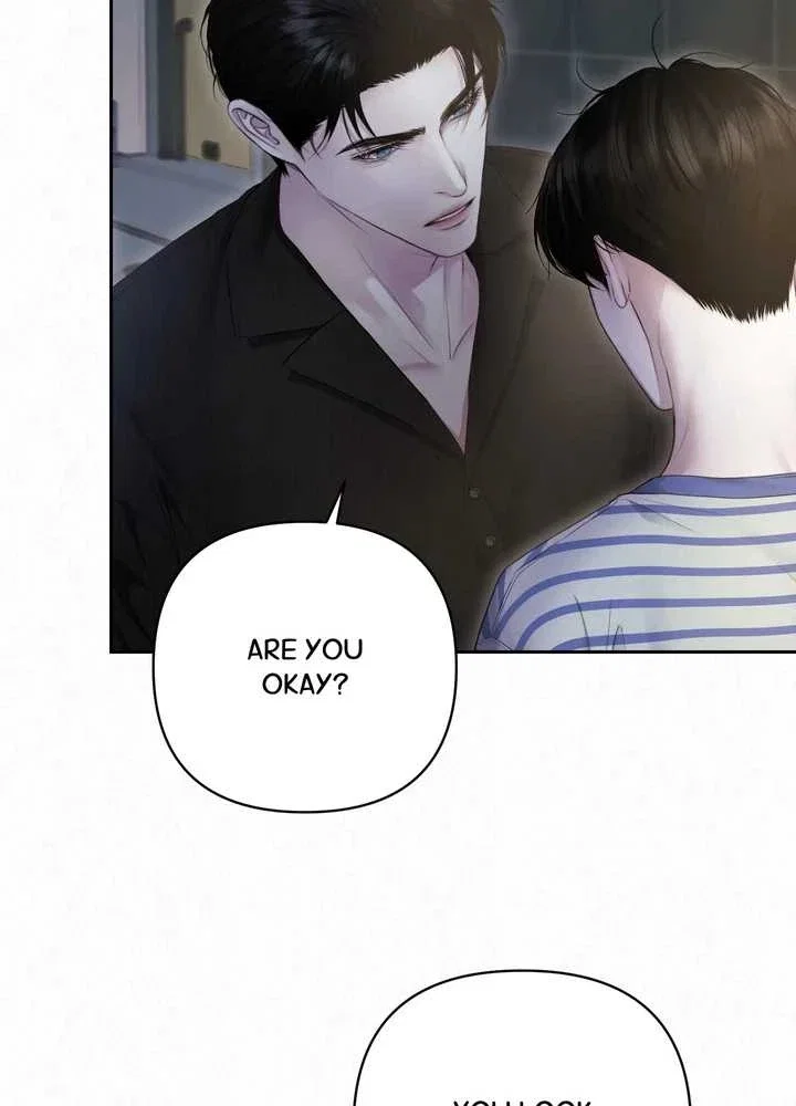 Diamond Dust (C.R Jade) Chapter 21 - Page 88