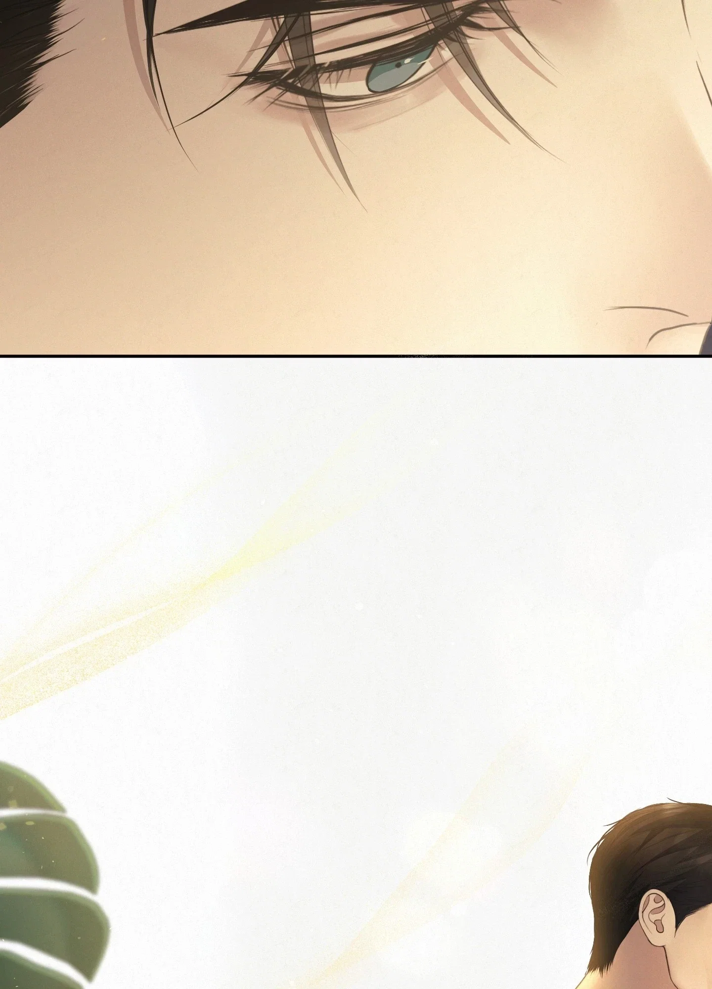 Diamond Dust (C.R Jade) Chapter 23 - Page 6