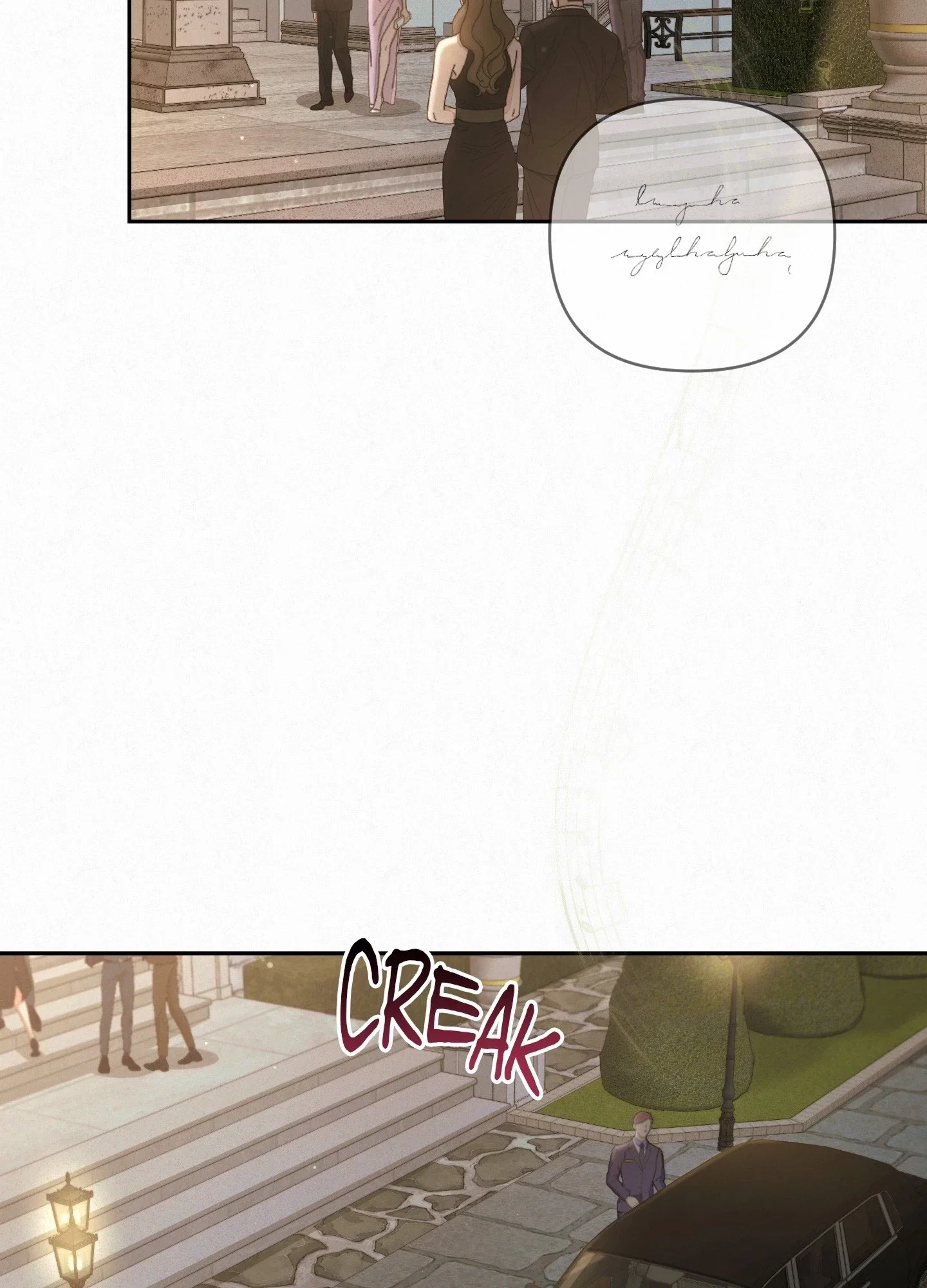 Diamond Dust (C.R Jade) Chapter 23 - Page 26