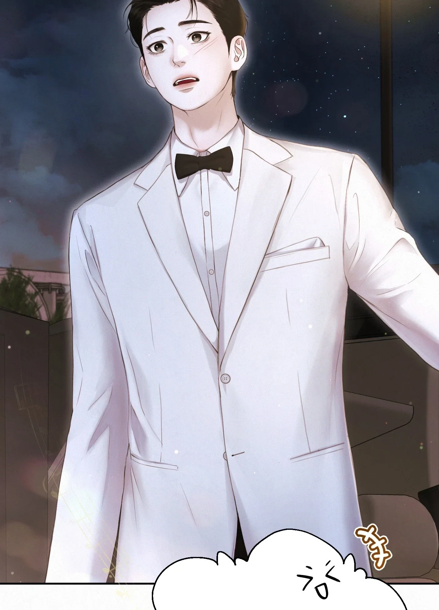 Diamond Dust (C.R Jade) Chapter 23 - Page 29